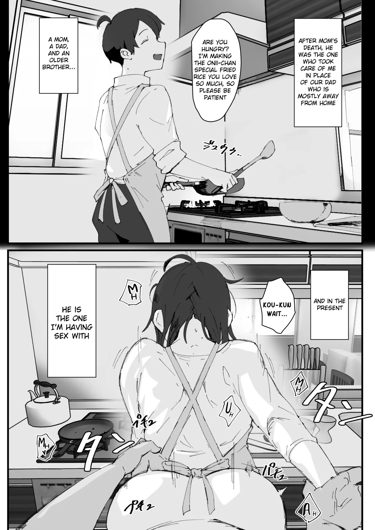 Ani→Yome ~Akogaredatta Aniga Hisasiburini Attara MesuAnini Nattanode Oyomesannisuru page 3 full