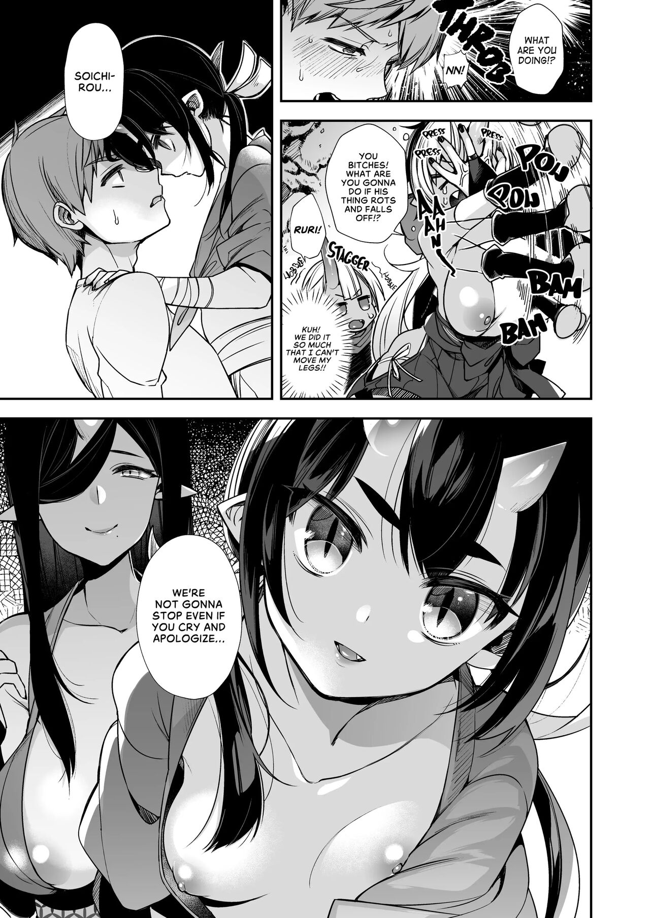 [Shindou] Mating with Oni Ch. 1-7 + Epilogue [English] Hentai - Raw  133