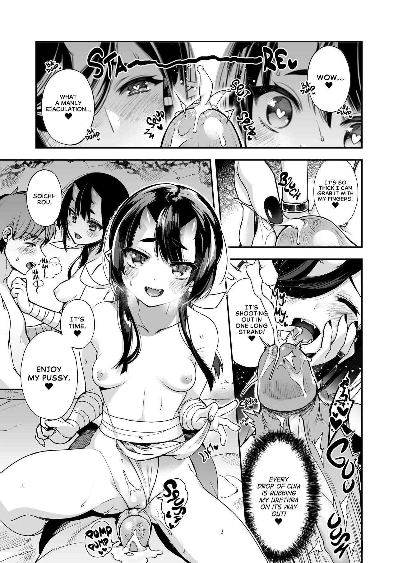 [Shindou] Mating with Oni Ch. 1-7 + Epilogue [English] Hentai - Raw  145