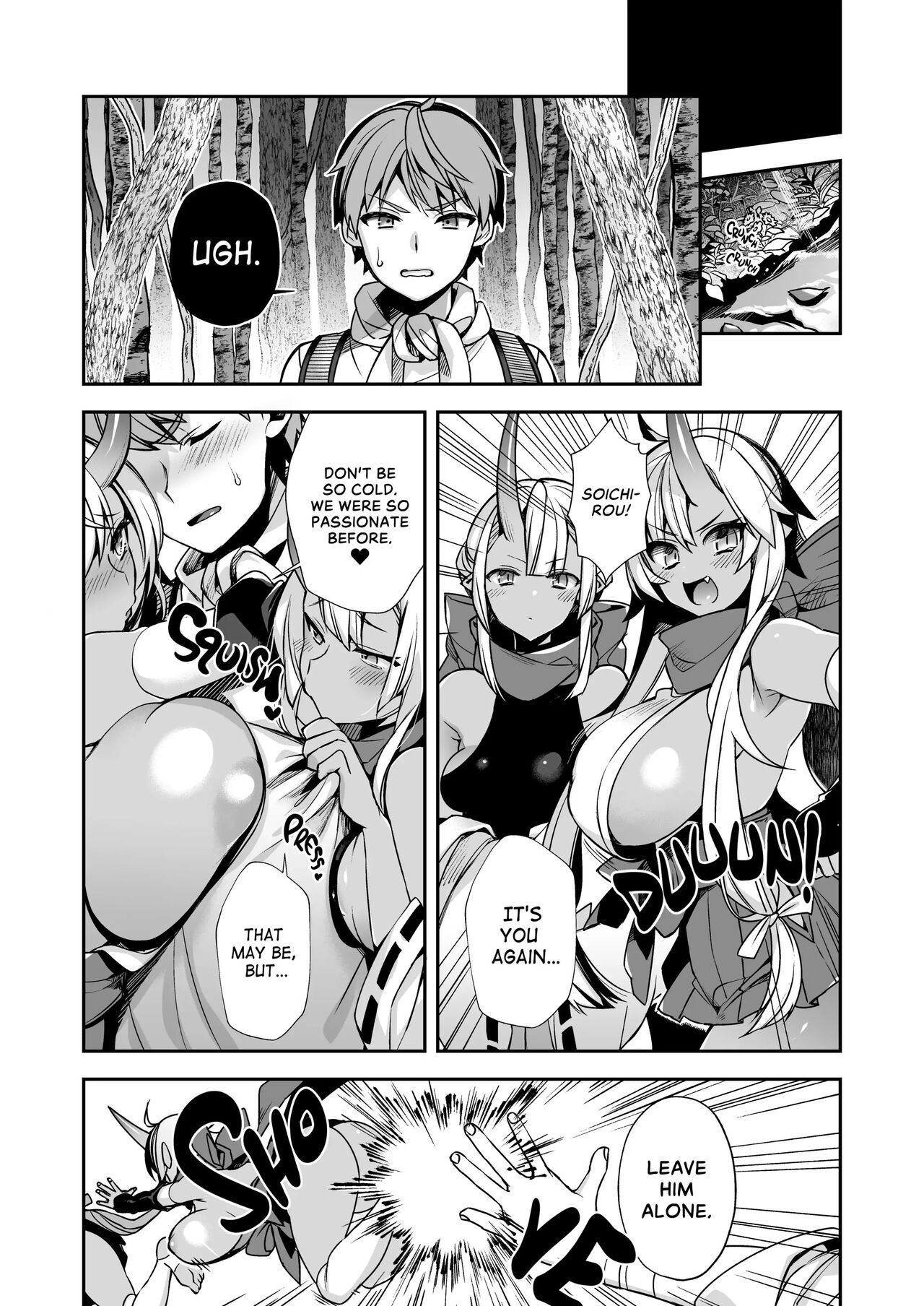 [Shindou] Mating with Oni Ch. 1-7 + Epilogue [English] Hentai - Raw  151