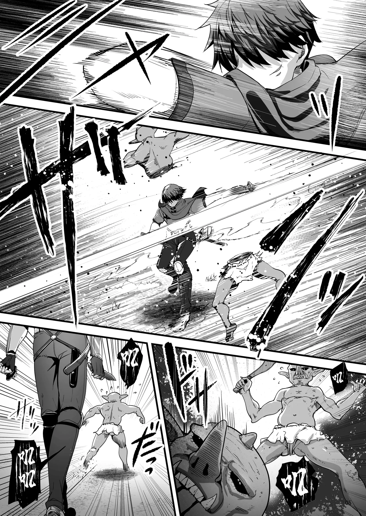 Isekai no Ecchi na Omise ni Kitara Moto Classmate no Hijiri Kishi ga Detekita Hanashi | 转生异世界踏入色色的店迎接我的竟是昔日同窗的圣骑士 page 4 full