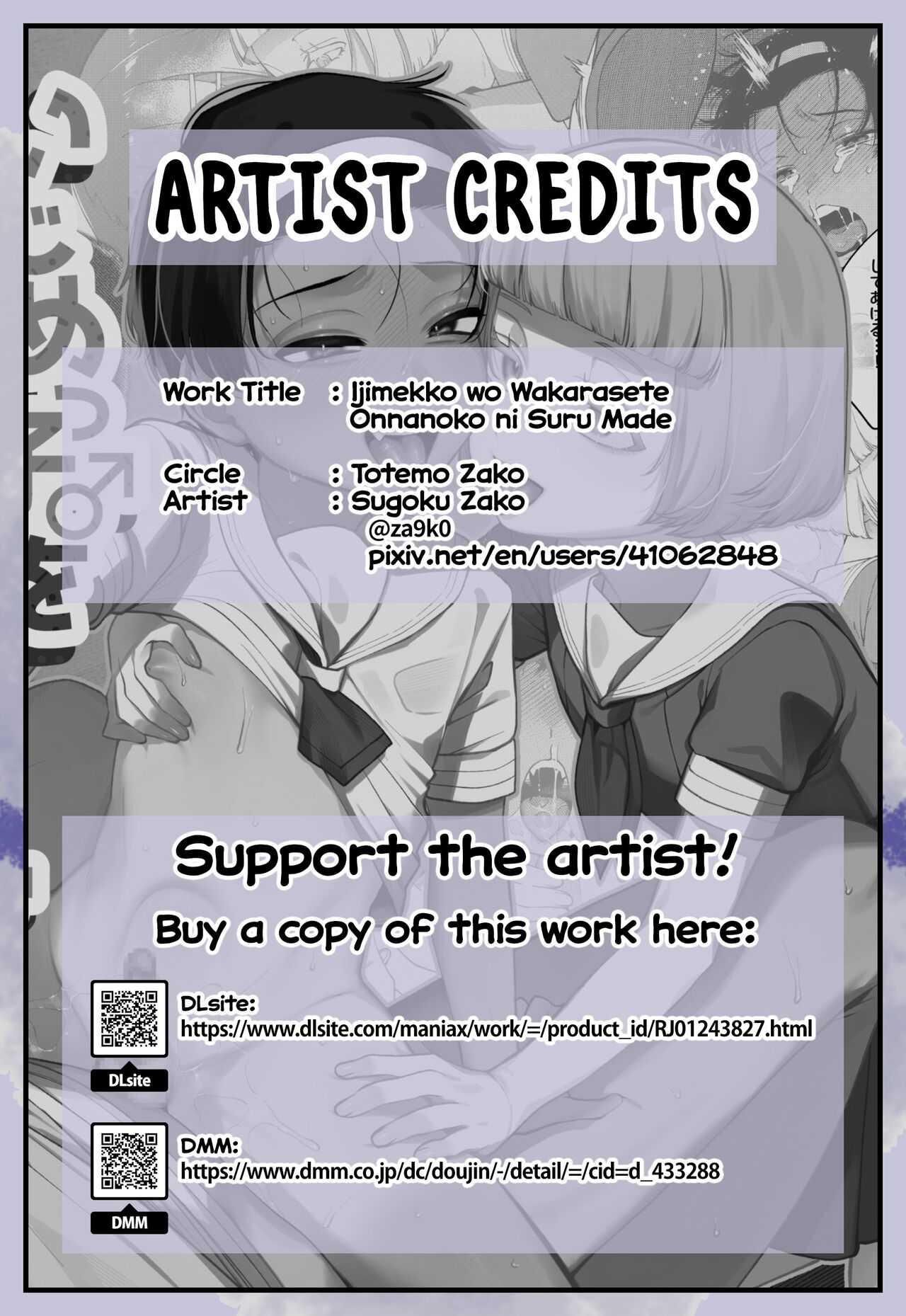 Ijimekko o Wakarasete Onnanoko ni Suru made｜Teaching the Bully a Lesson Until He Turns Into a Girl page 2 full