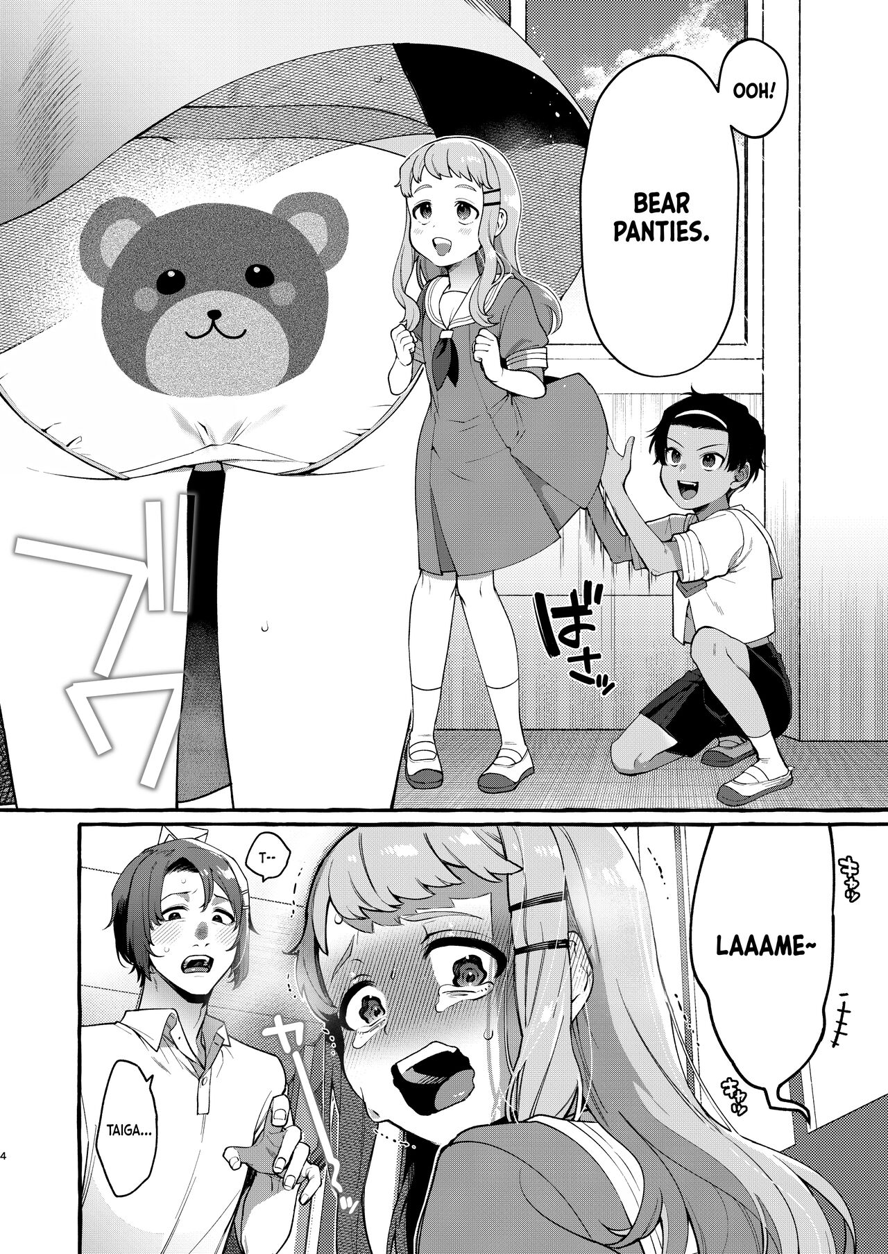 Ijimekko o Wakarasete Onnanoko ni Suru made｜Teaching the Bully a Lesson Until He Turns Into a Girl page 4 full