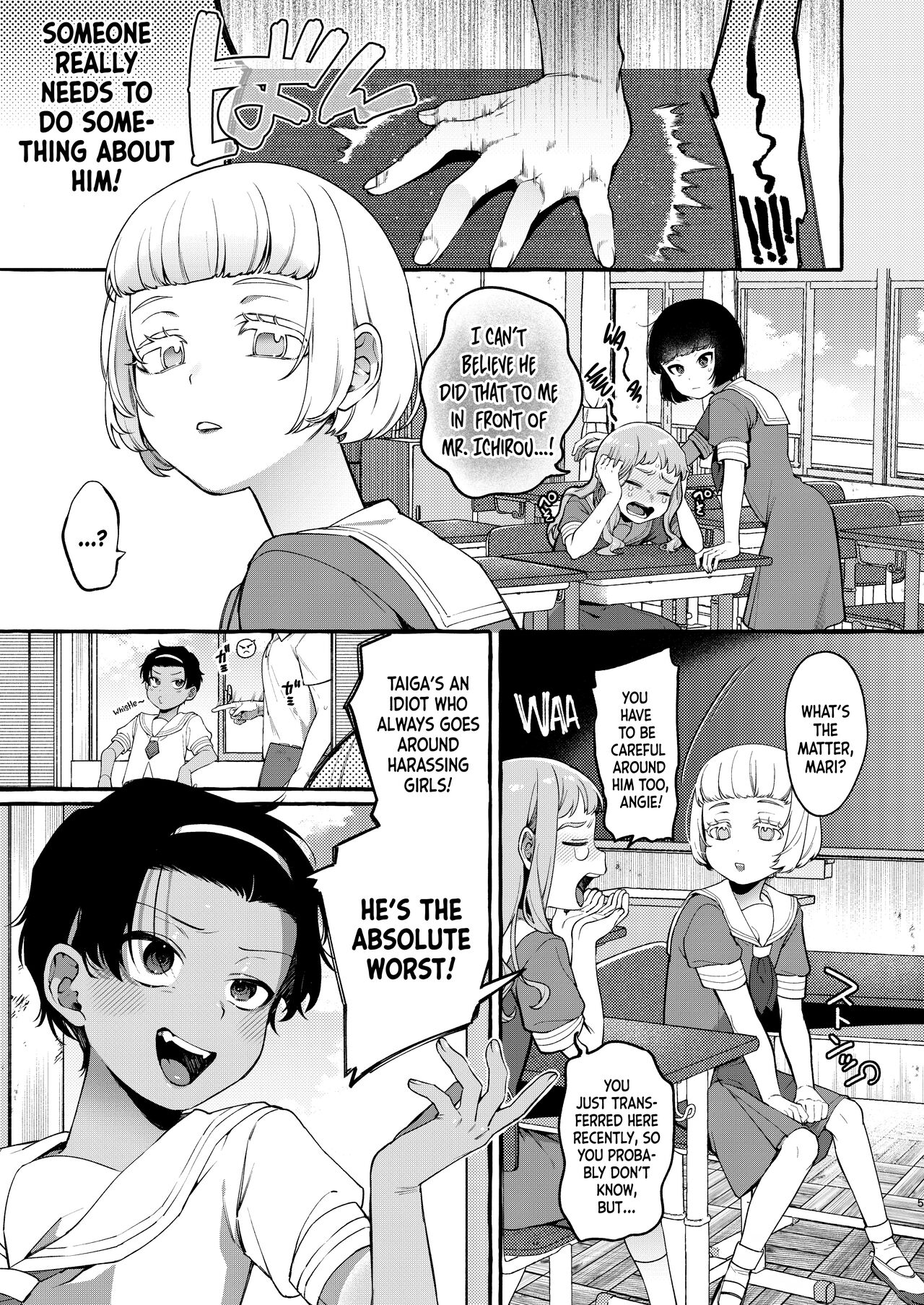 Ijimekko o Wakarasete Onnanoko ni Suru made｜Teaching the Bully a Lesson Until He Turns Into a Girl page 5 full
