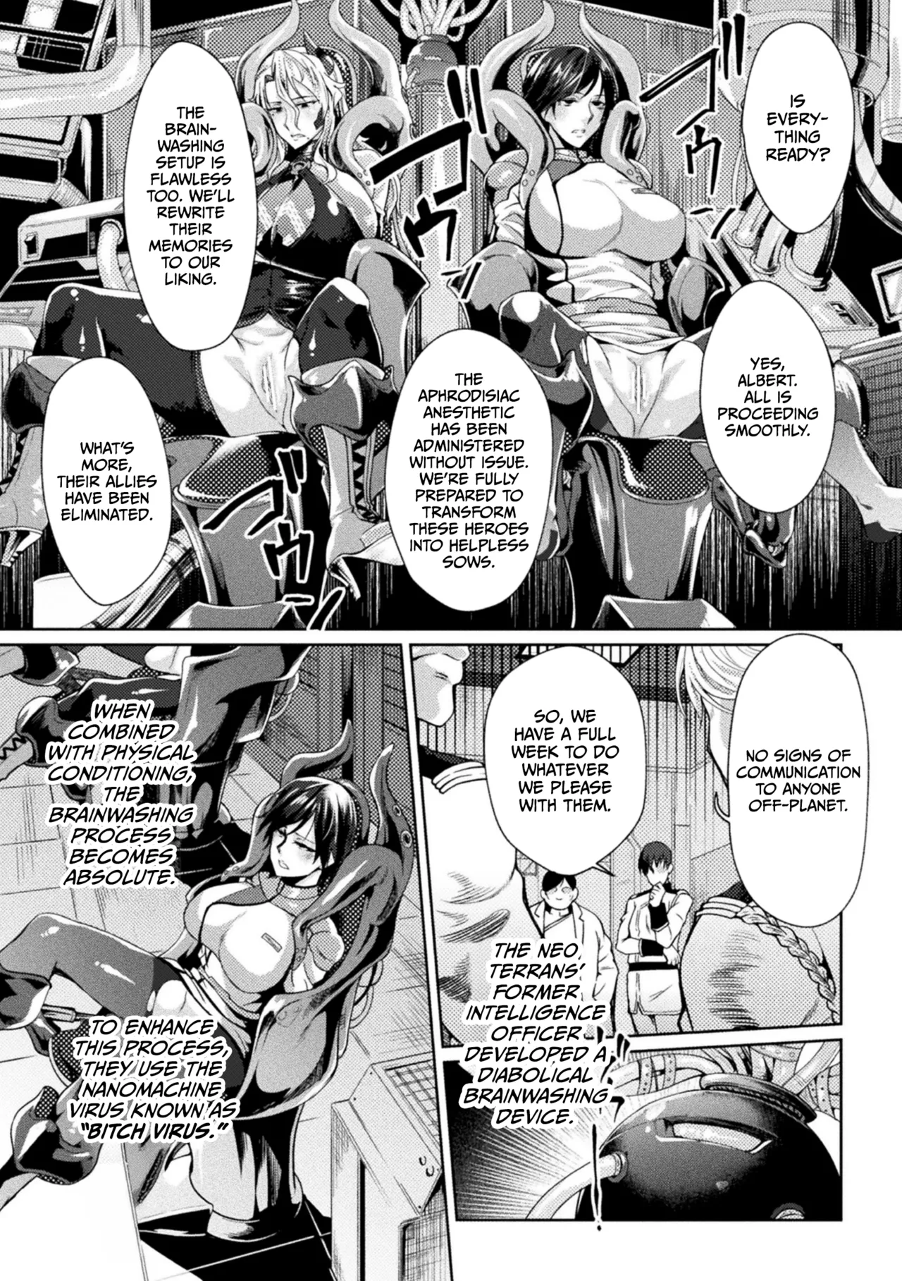 Kangoku Academia THE COMIC page 10 full