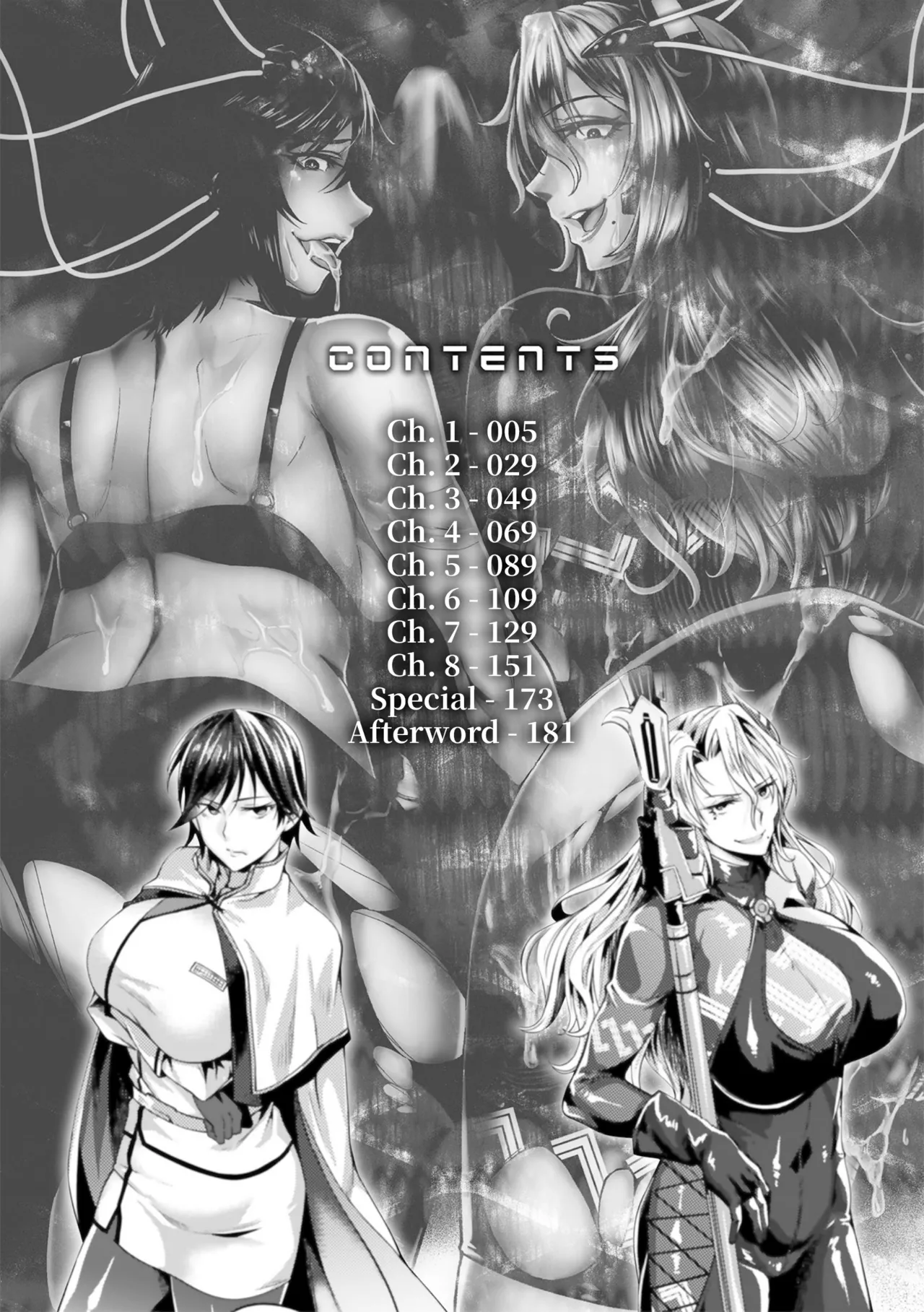 Kangoku Academia THE COMIC page 4 full