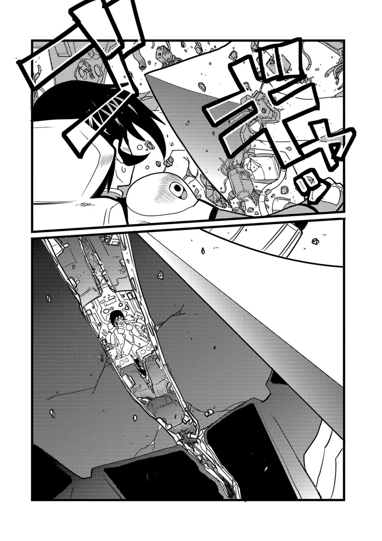 弾道メカ ザンスカッド 第2話 page 7 full