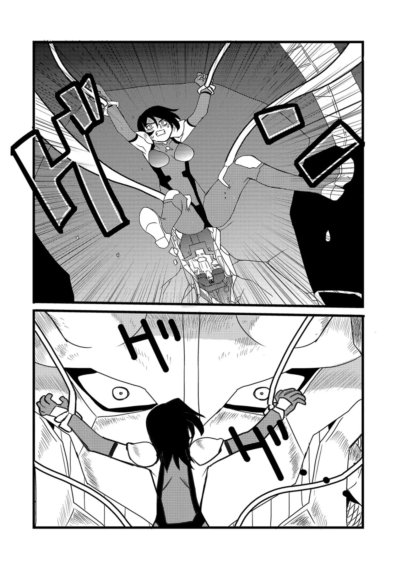 弾道メカ ザンスカッド 第2話 page 9 full