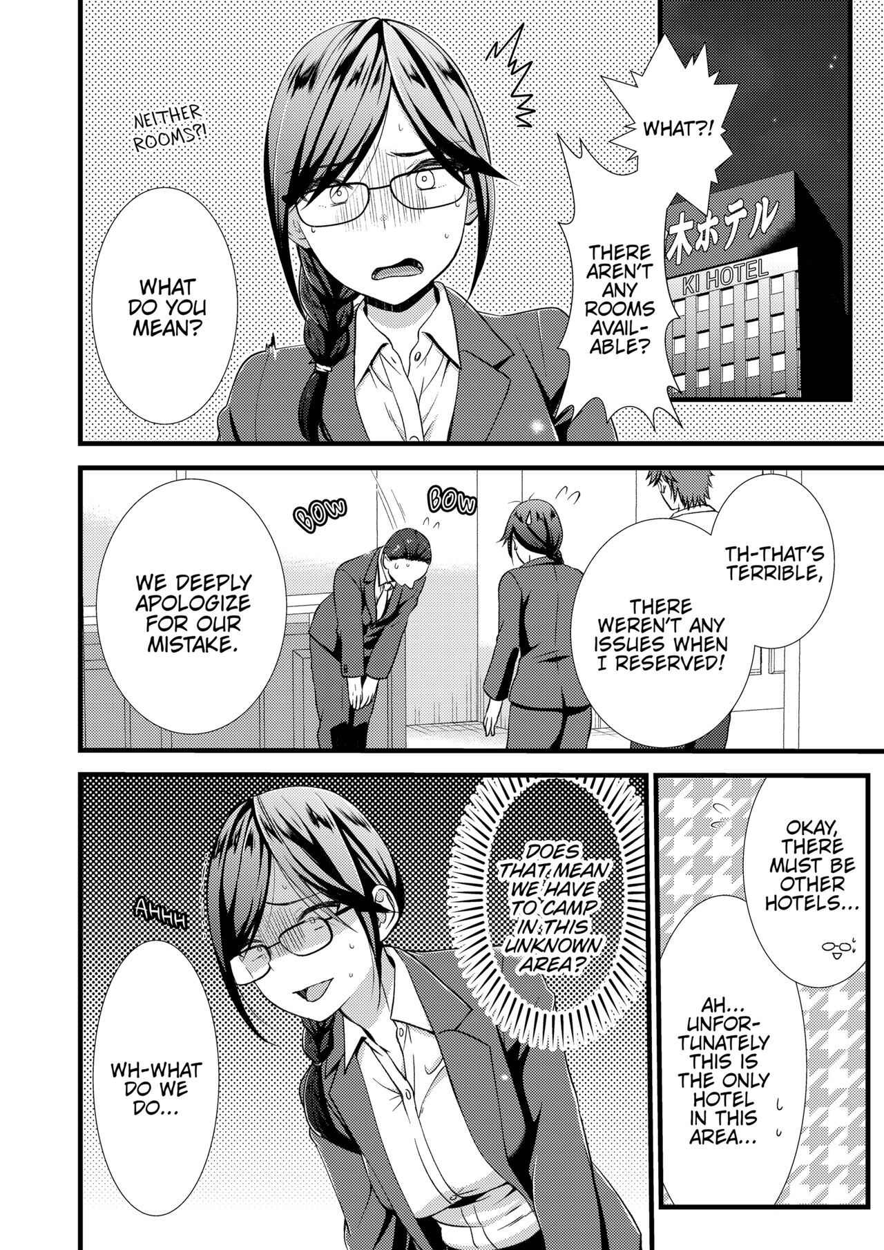 I Wasn't Expecting You To Just Put It In...! page 4 full