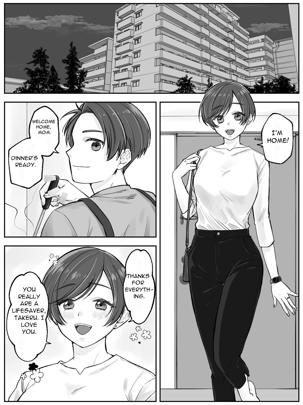 Maetaya no oyako ga sōkan ni itaru made zenpen - The Story of the Maeda Family's Parent-Child Incest - Part 1 page 4 full
