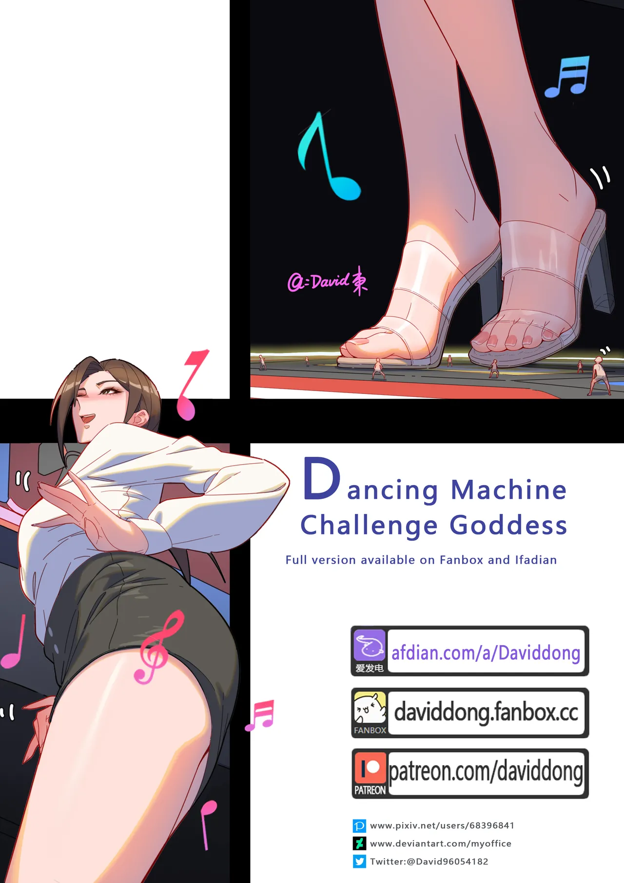 Dancing Machine Challenge Goddess page 1 full