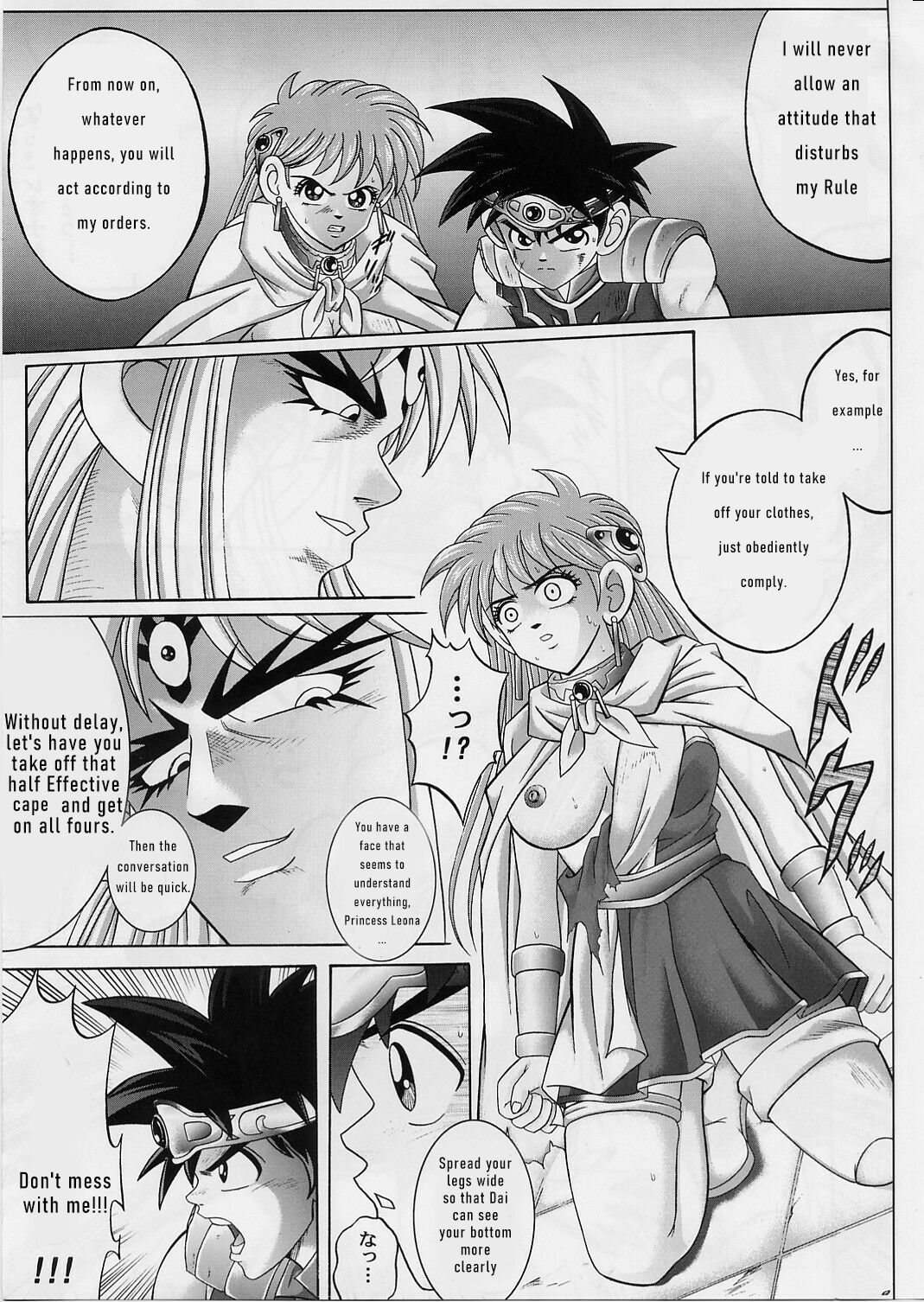DIME ALLIANCE 2 page 6 full