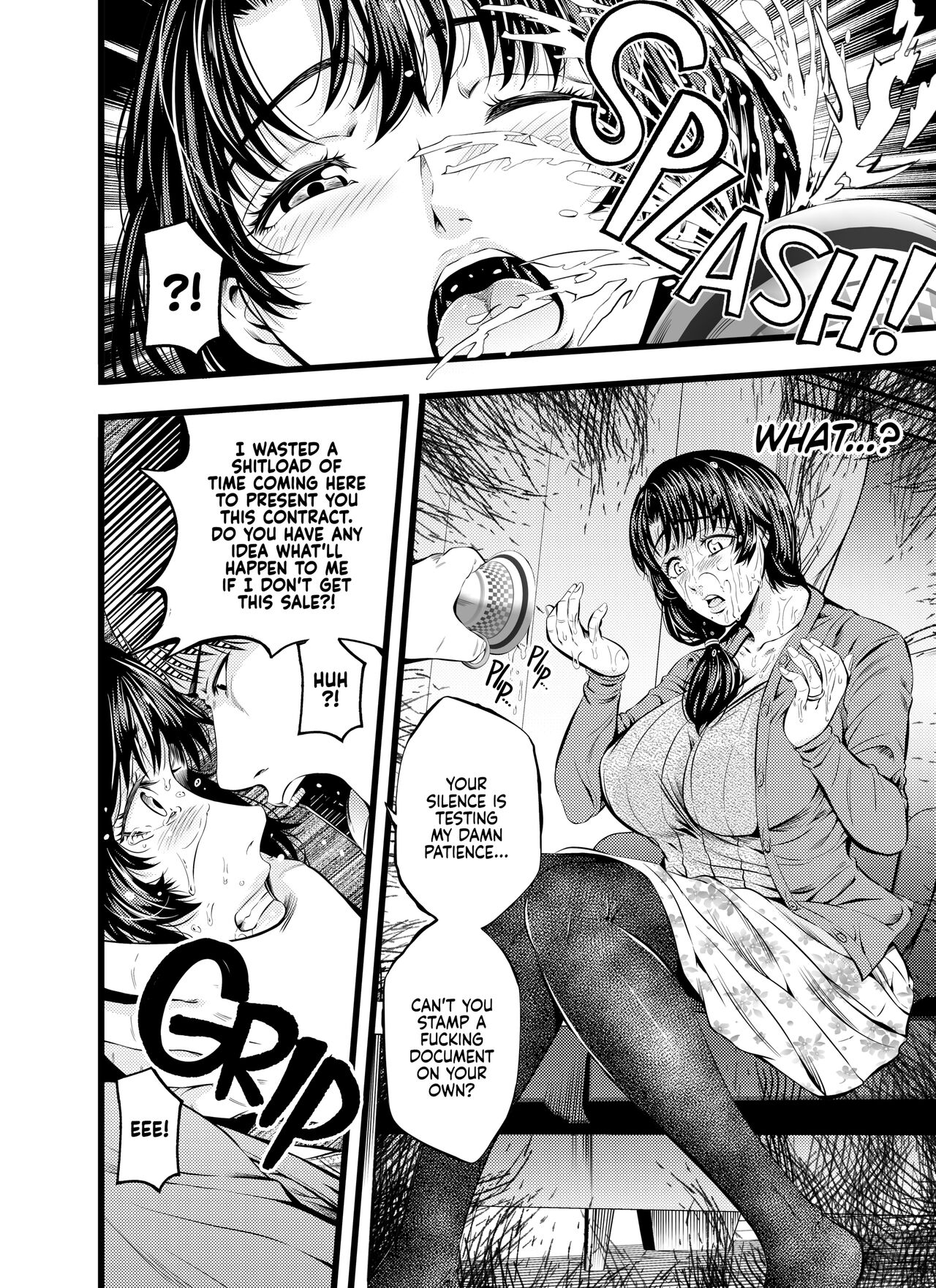 Visiting Life page 3 full