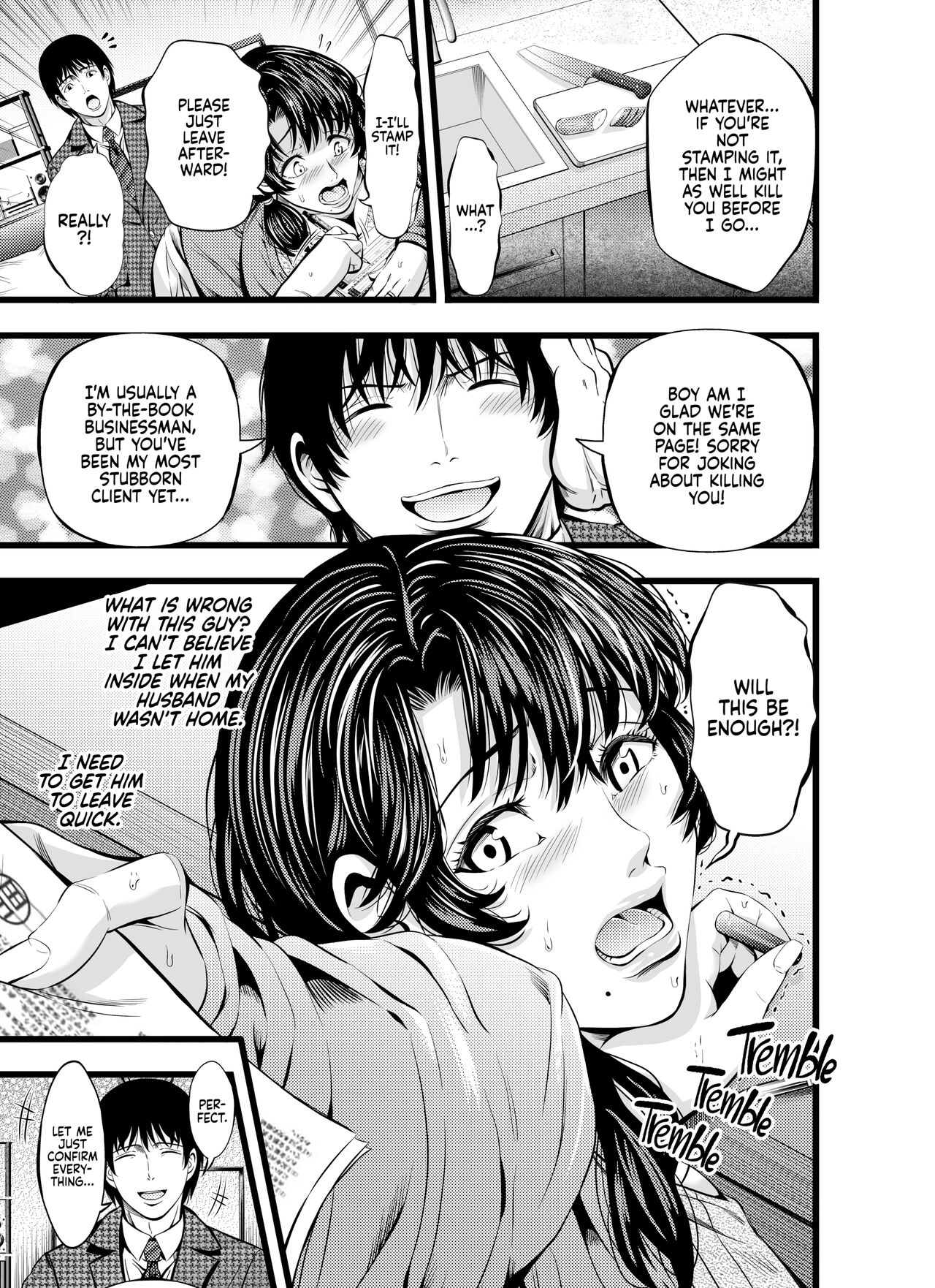 Visiting Life page 4 full