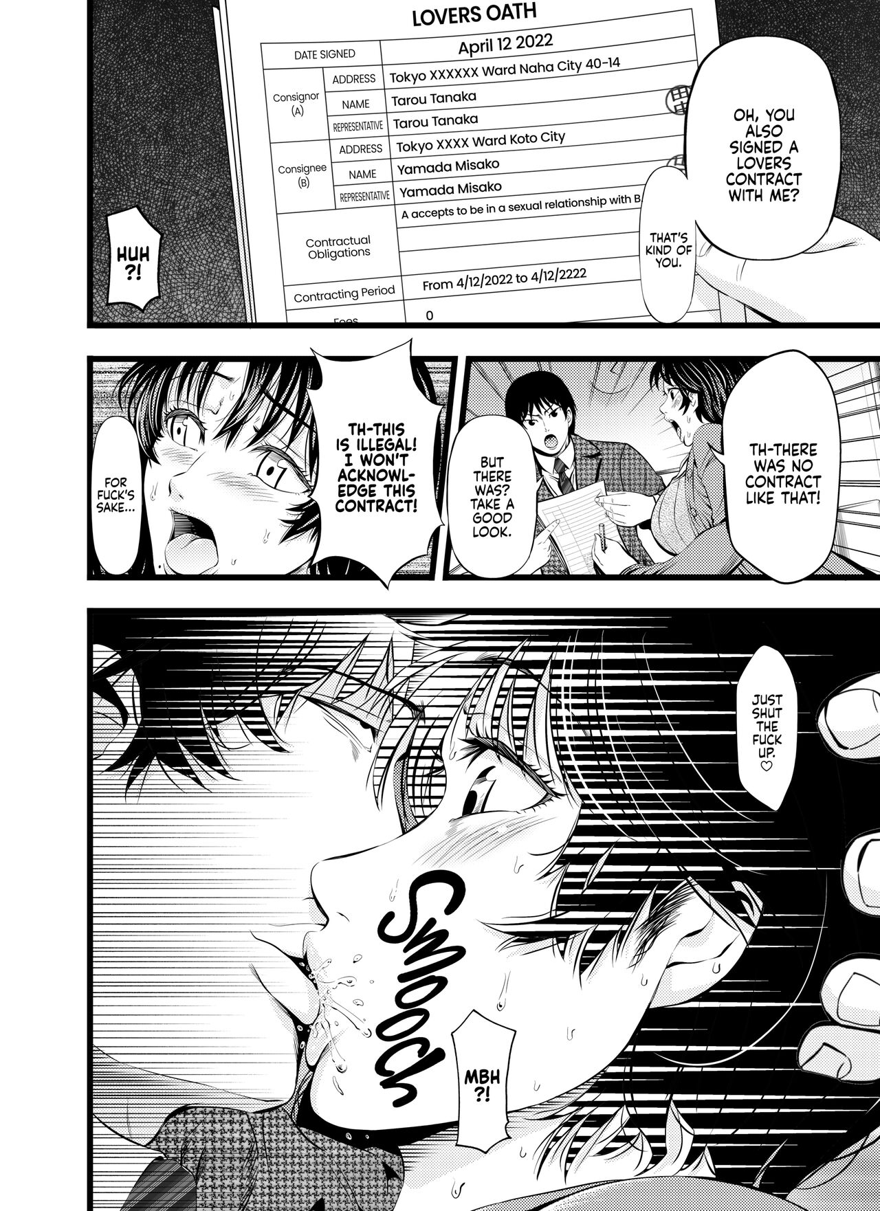 Visiting Life page 5 full