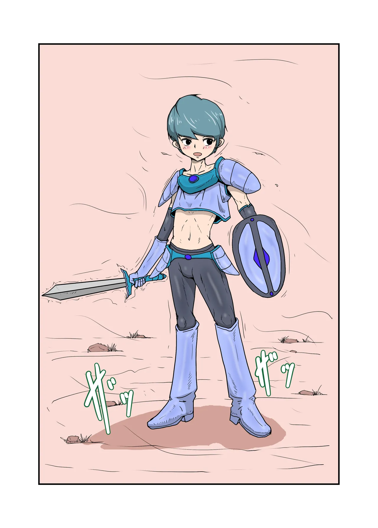 でかちんショタ勇者くんのモンムスクエスト? page 1 full