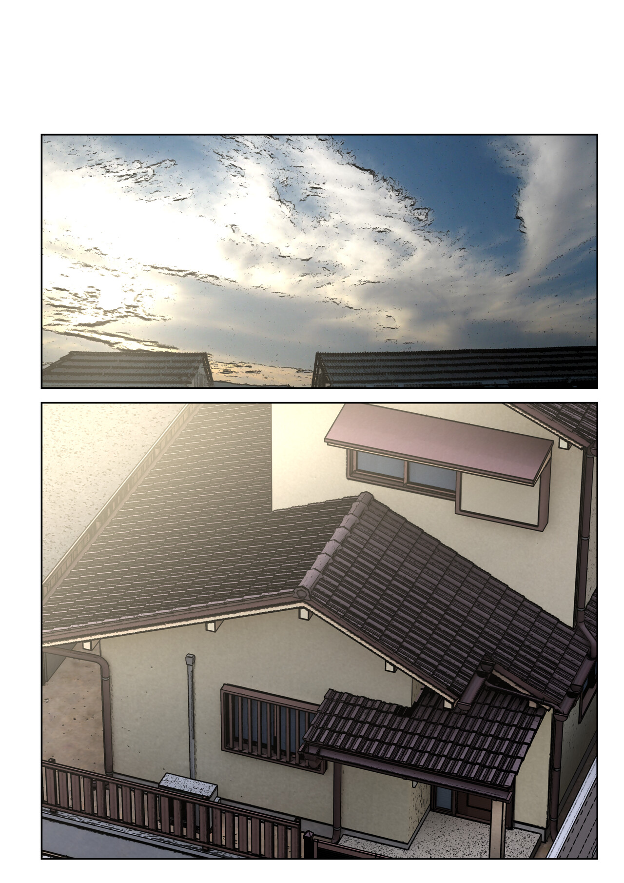 Shikatanaku Kaa-chan to Sex Shimasu 4 page 4 full