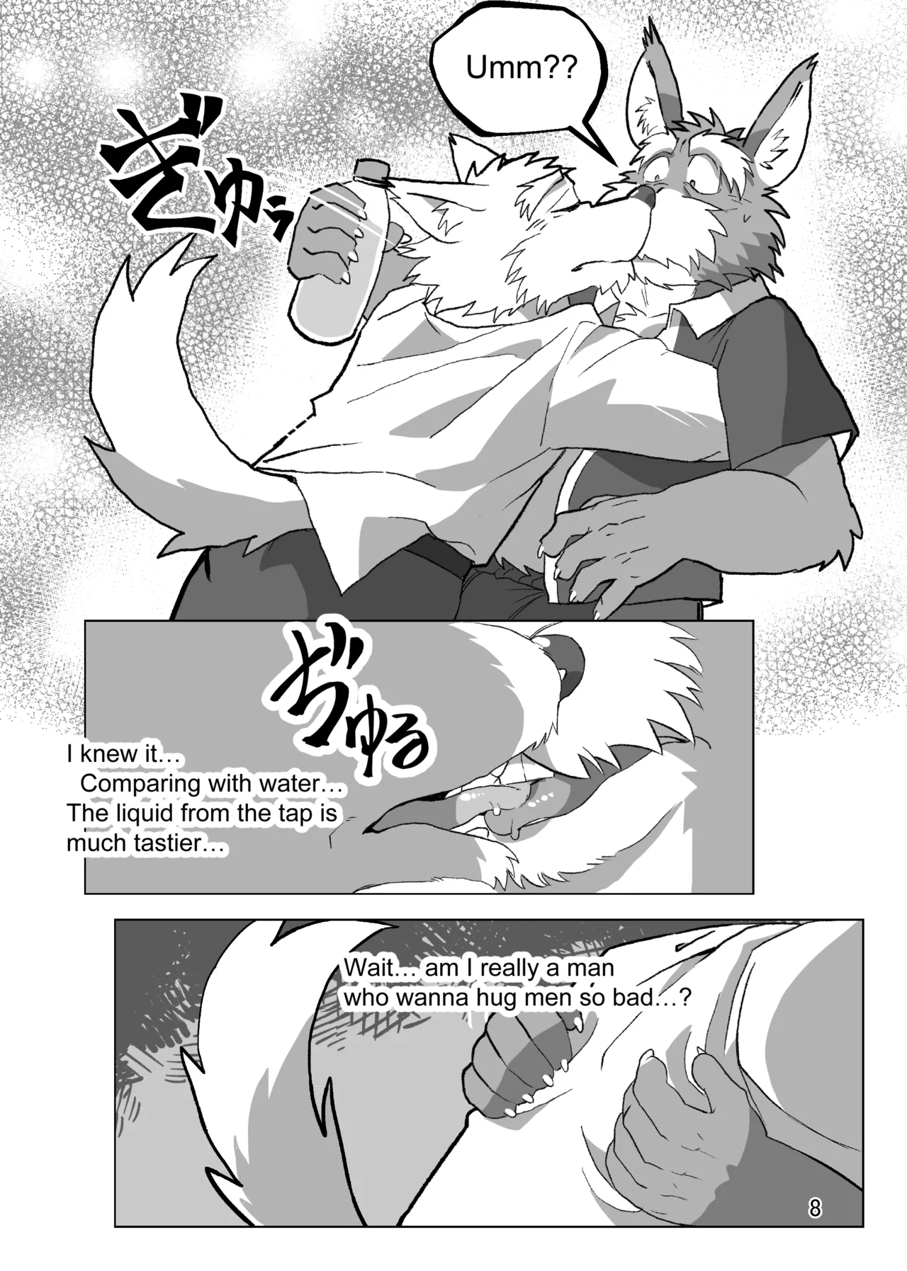 Toxic Nest Vol.2 page 8 full