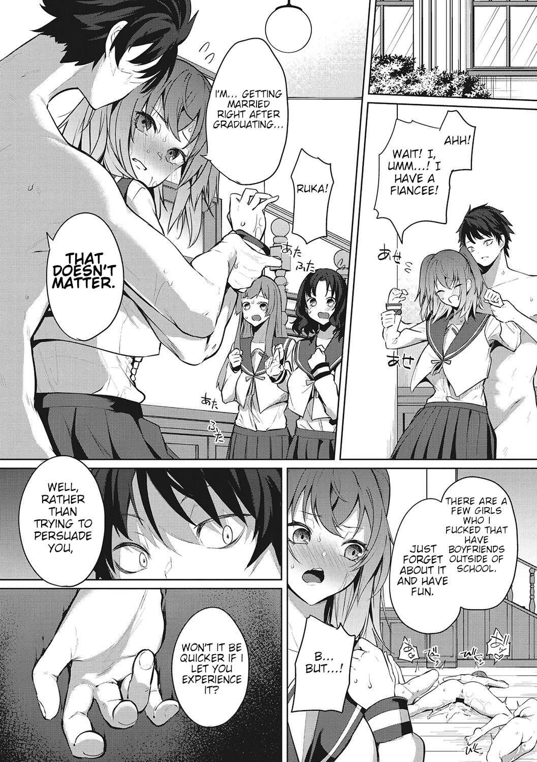 Amaterasu Jogakuin Bunkasai Ch. 4 | Amaterasu Girls' Academy Culture Festival Chapter 4 page 1 full