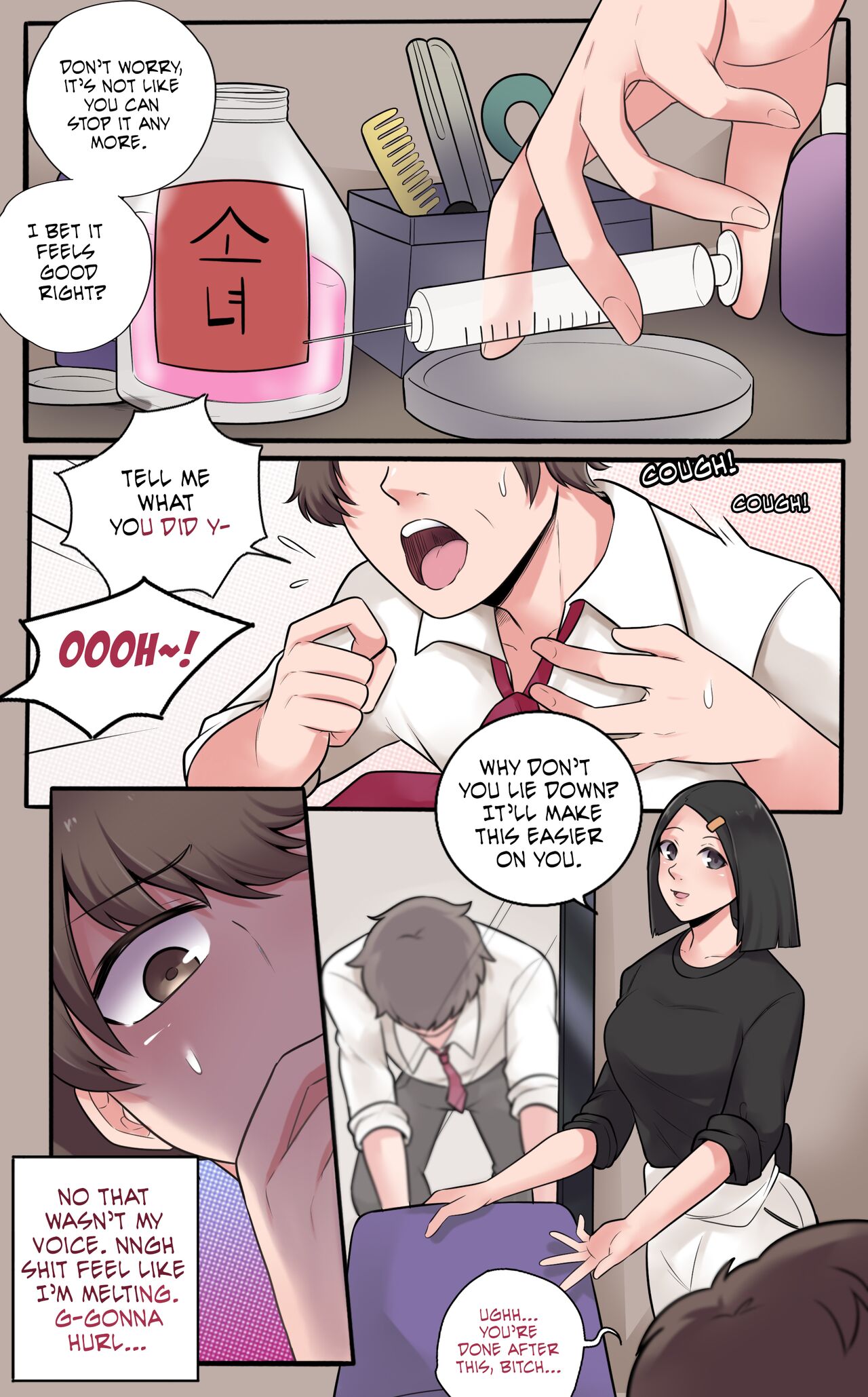 Girlfriend Revenge page 7 full