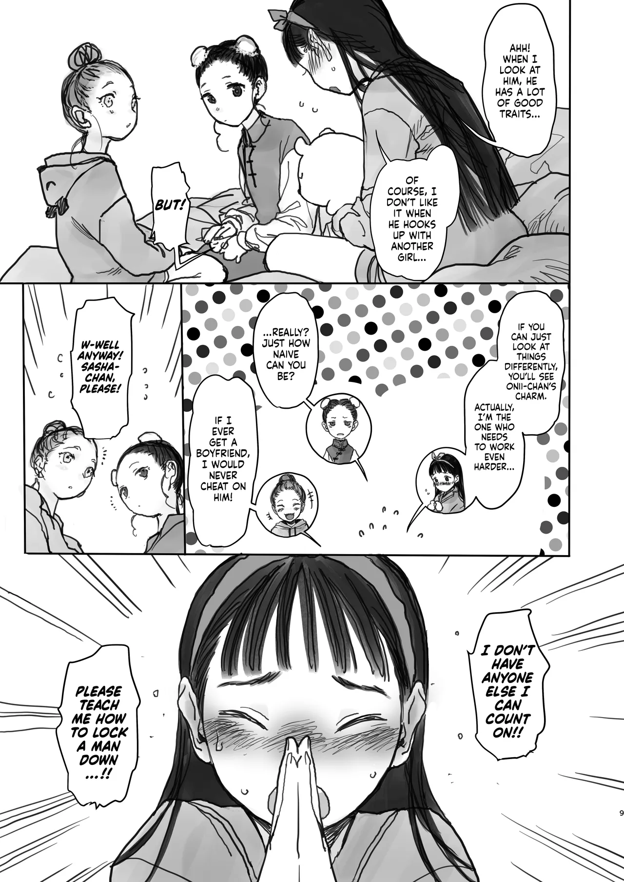 Konoha-chan no Yuuutsu. | The Melancholy of Konoha-chan page 9 full