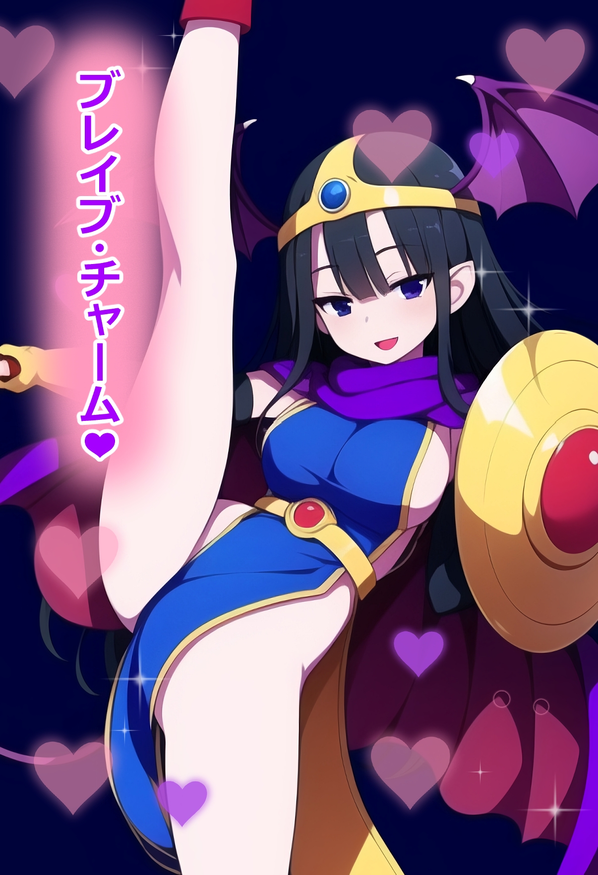 thingy 1 page 3 full