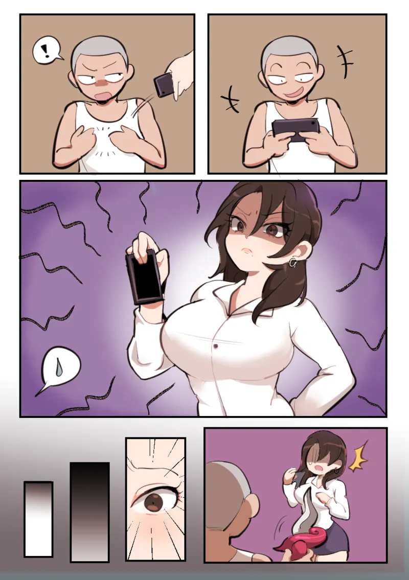 Home Visit 02 / 家庭访问 02 page 1 full