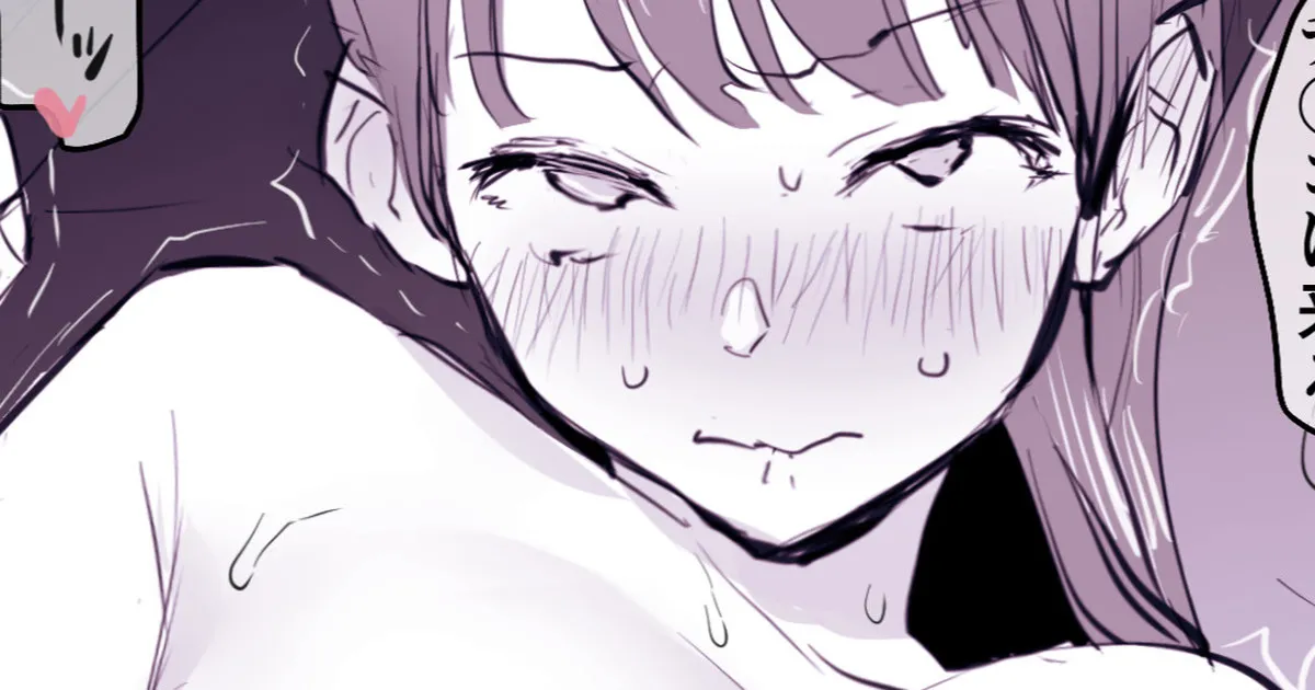 生活圏から離れたド〇キで大人の玩具を物色する姿をヤンチャな生徒に見られてしまう先生 page 1 full