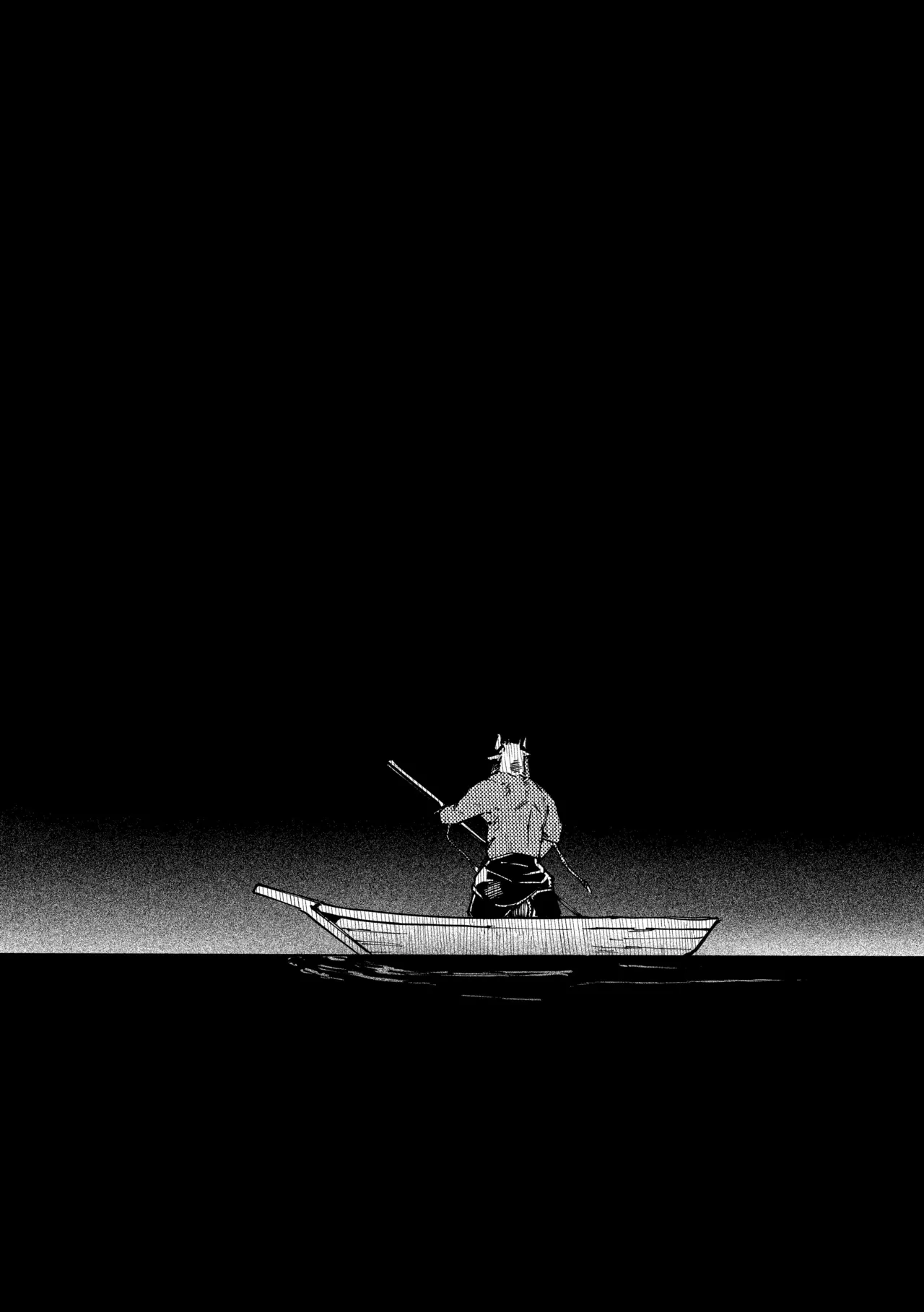 吞牛傳 page 8 full