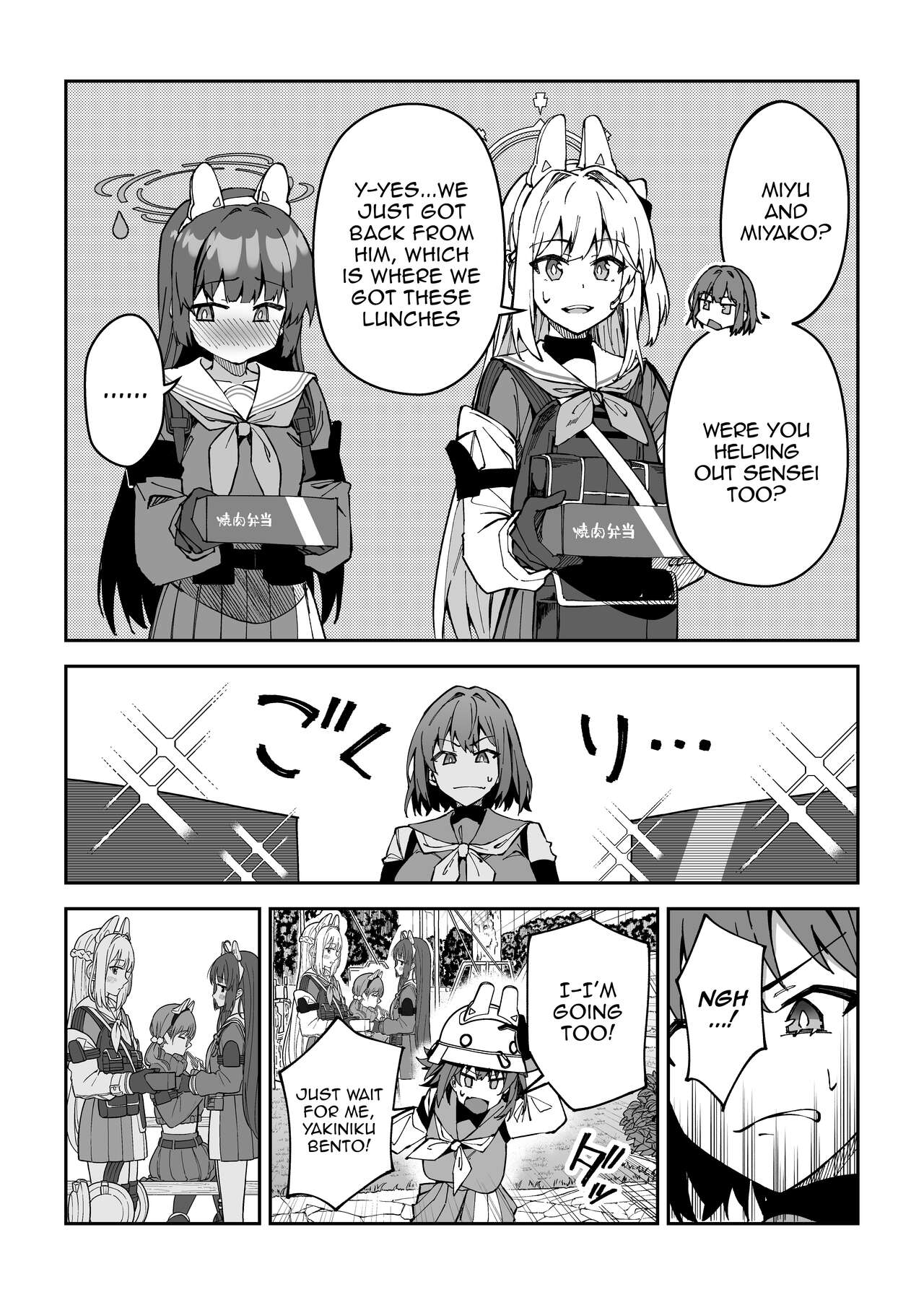Yokujou Usagi no Shokuryou Choutatsu Sakusen | The Lustful Rabbit's Ration Acquirement Strategy page 7 full