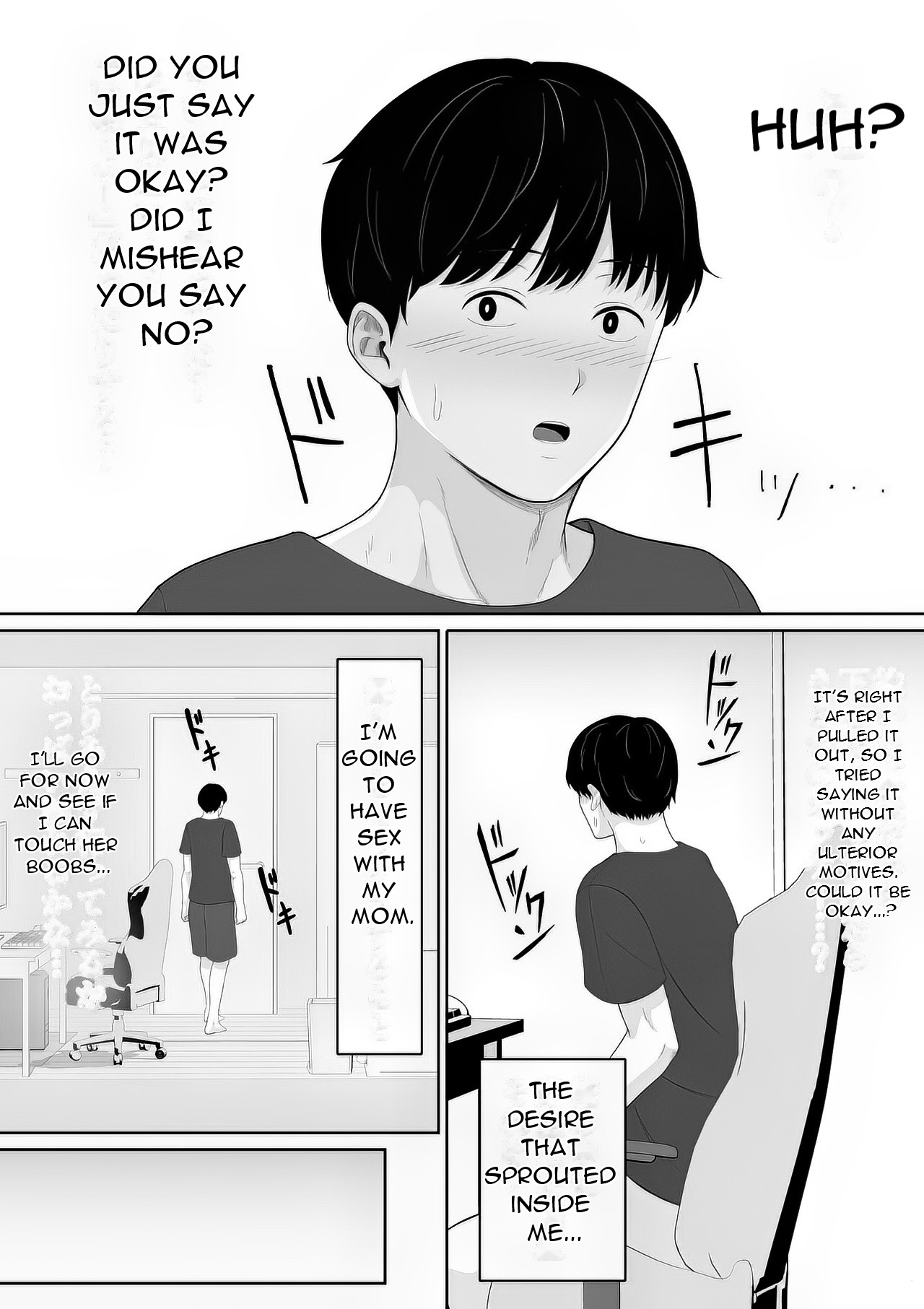 Tanondara Yarerutte ero manga de yonda kara hahaoya ni onegaishitemita - I read in an erotic manga that if you ask... page 6 full