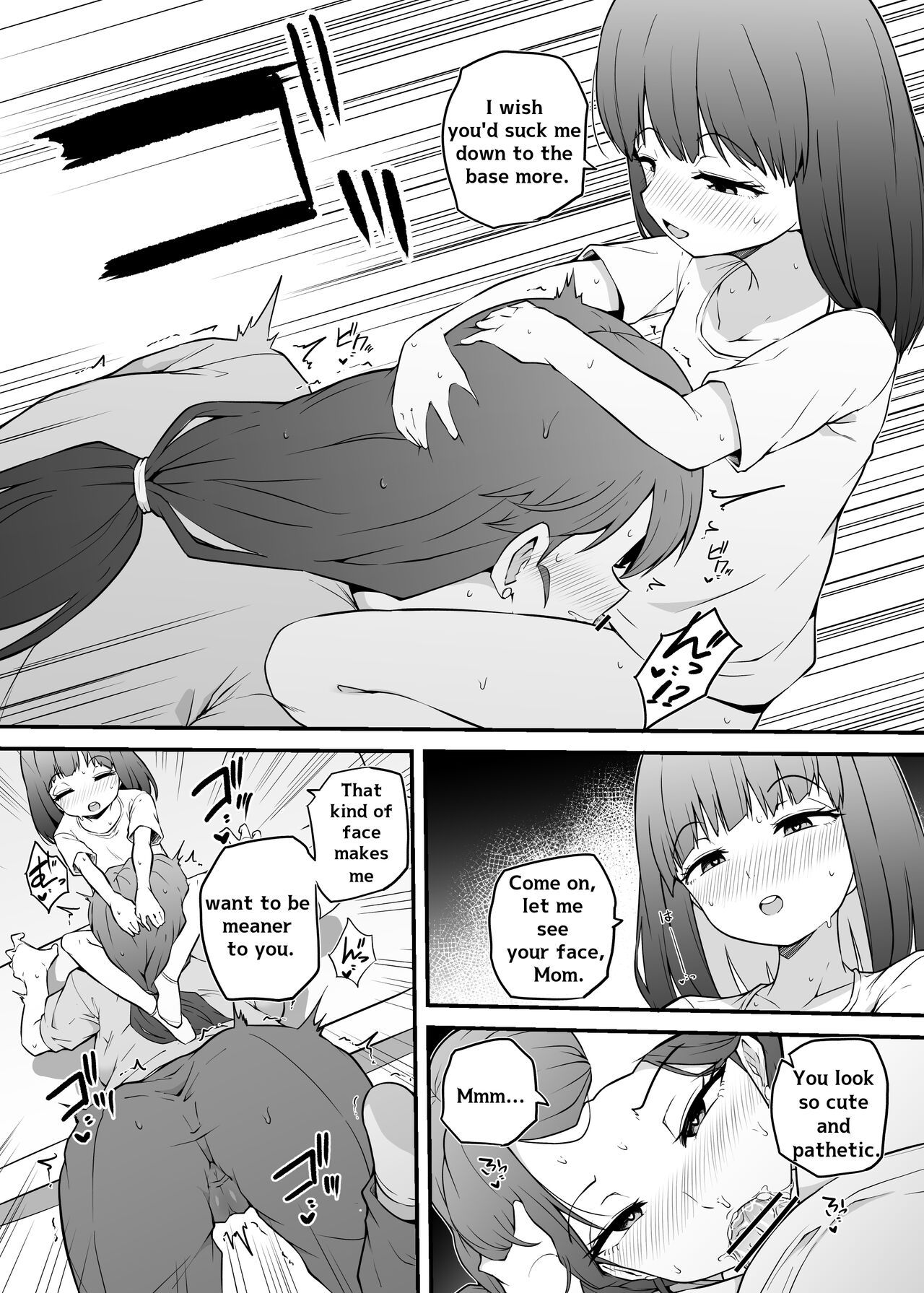 Asa Okitara Futanari Ni | When I Woke Up In The Morning, I Had Become A Futanari page 7 full