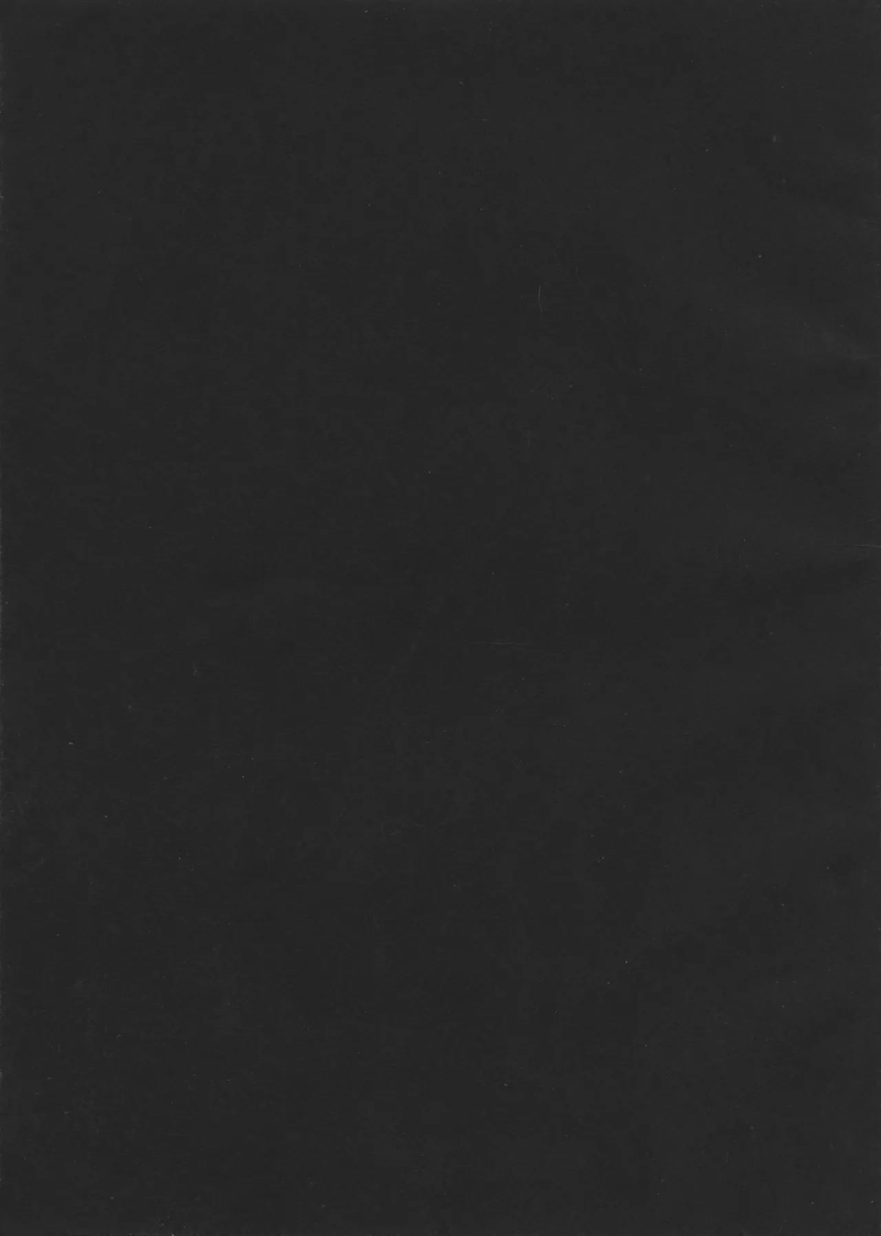 Petit Cybele page 1 full