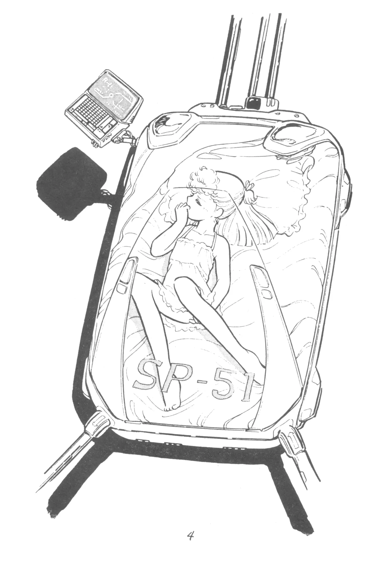 Petit Cybele page 5 full