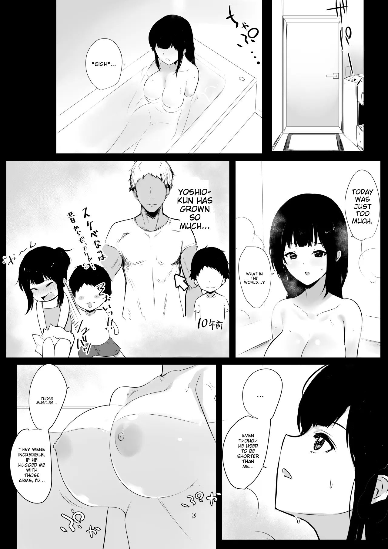 Boku no Kanojo wa Charao to Doukyochuu page 10 full