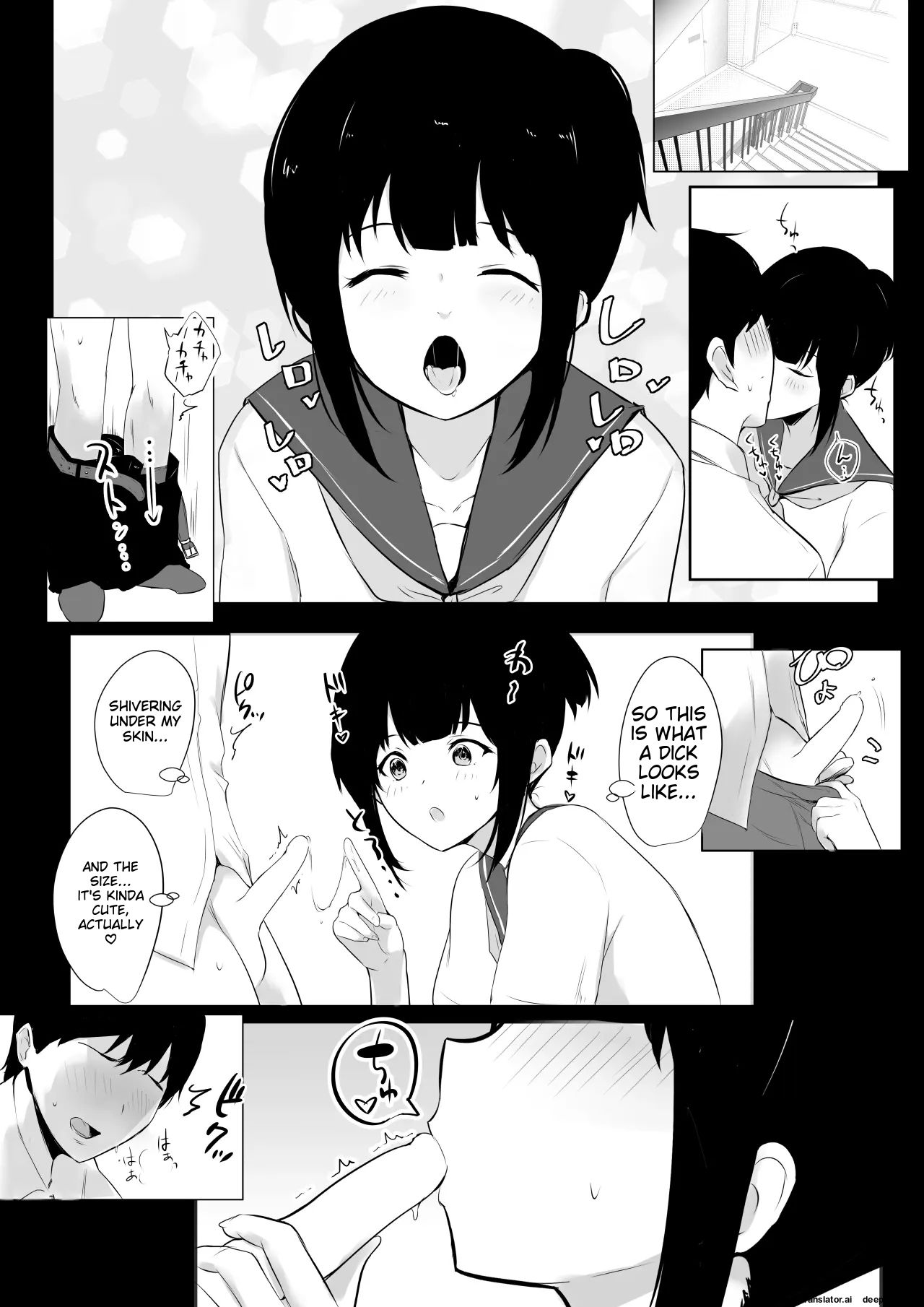 Boku no Kanojo wa Charao to Doukyochuu page 4 full