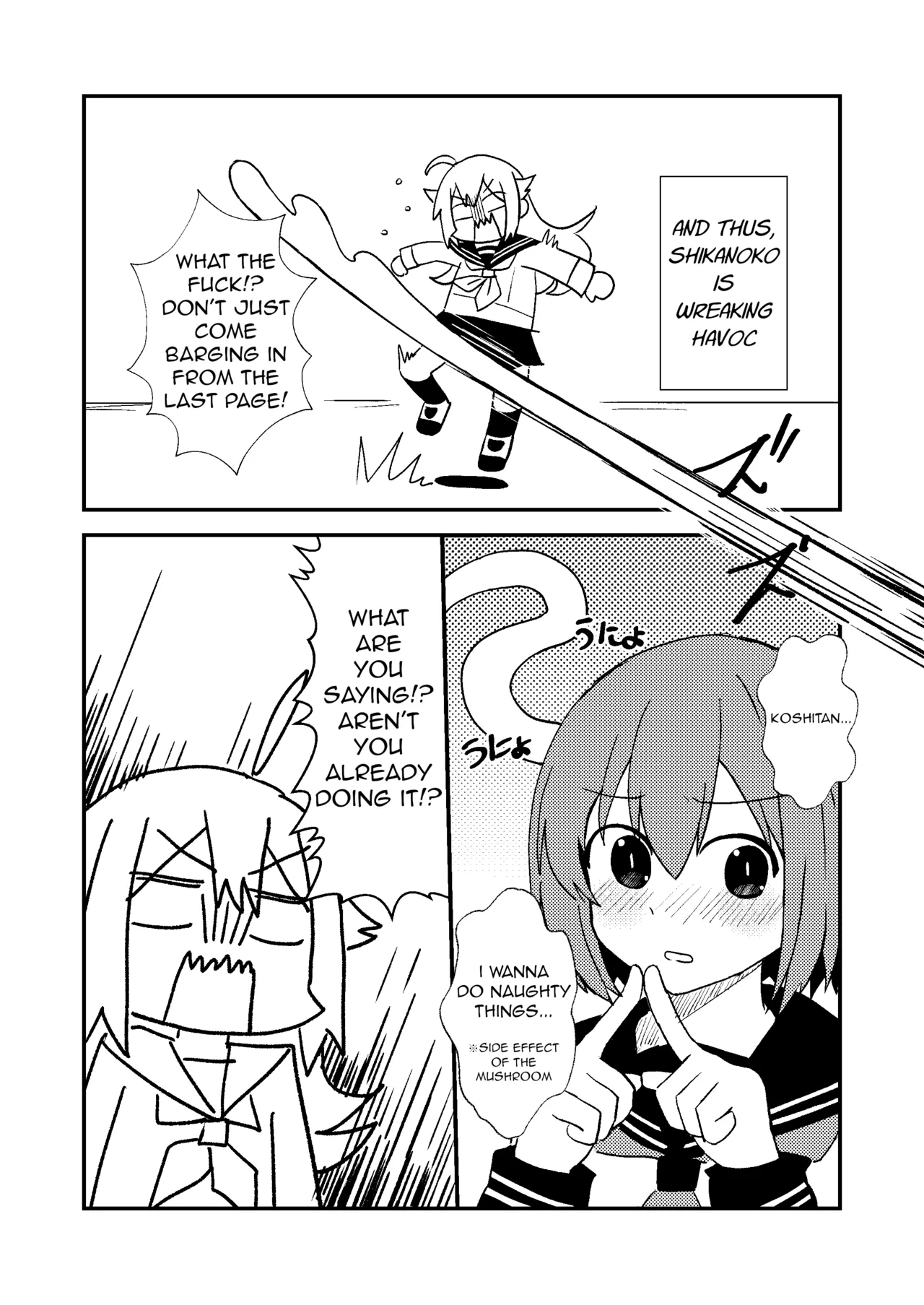 Shikanoko Shikoshiko Ude Panpan | Shikanoko Rubbing Her Cock page 6 full