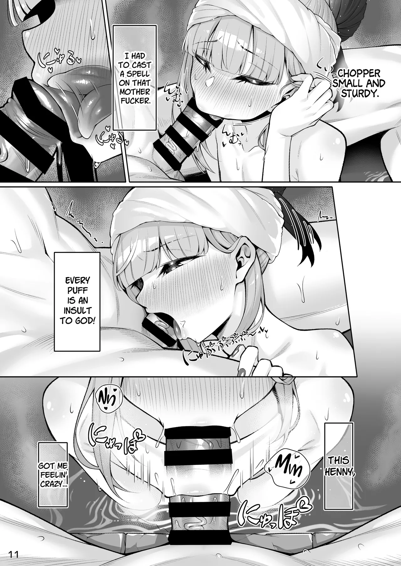 Motto Captain to Iroiro Ecchi Hon | This shit ain't nothin' to me, man. page 10 full