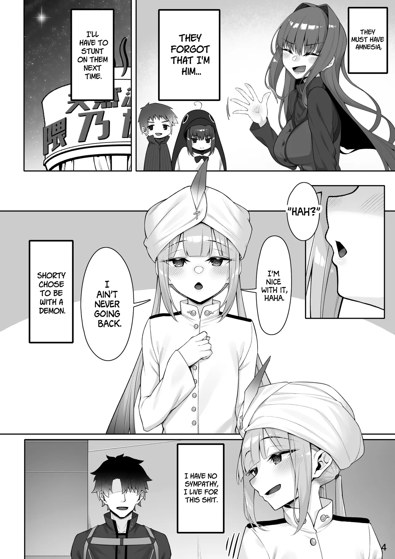 Motto Captain to Iroiro Ecchi Hon | This shit ain't nothin' to me, man. page 3 full