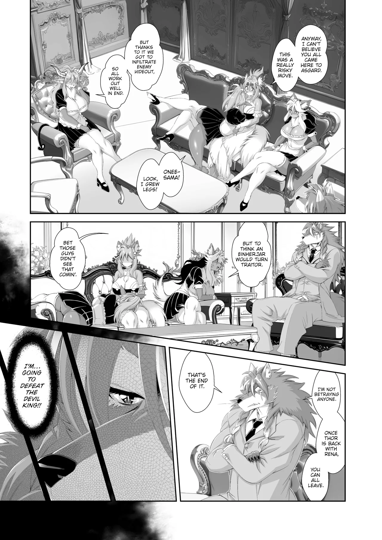 Mahou no Juujin Foxy Rena 20 page 8 full