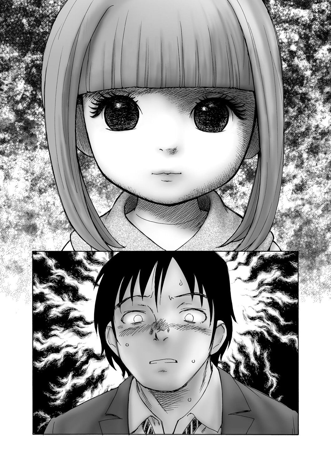 warau ningyou page 5 full