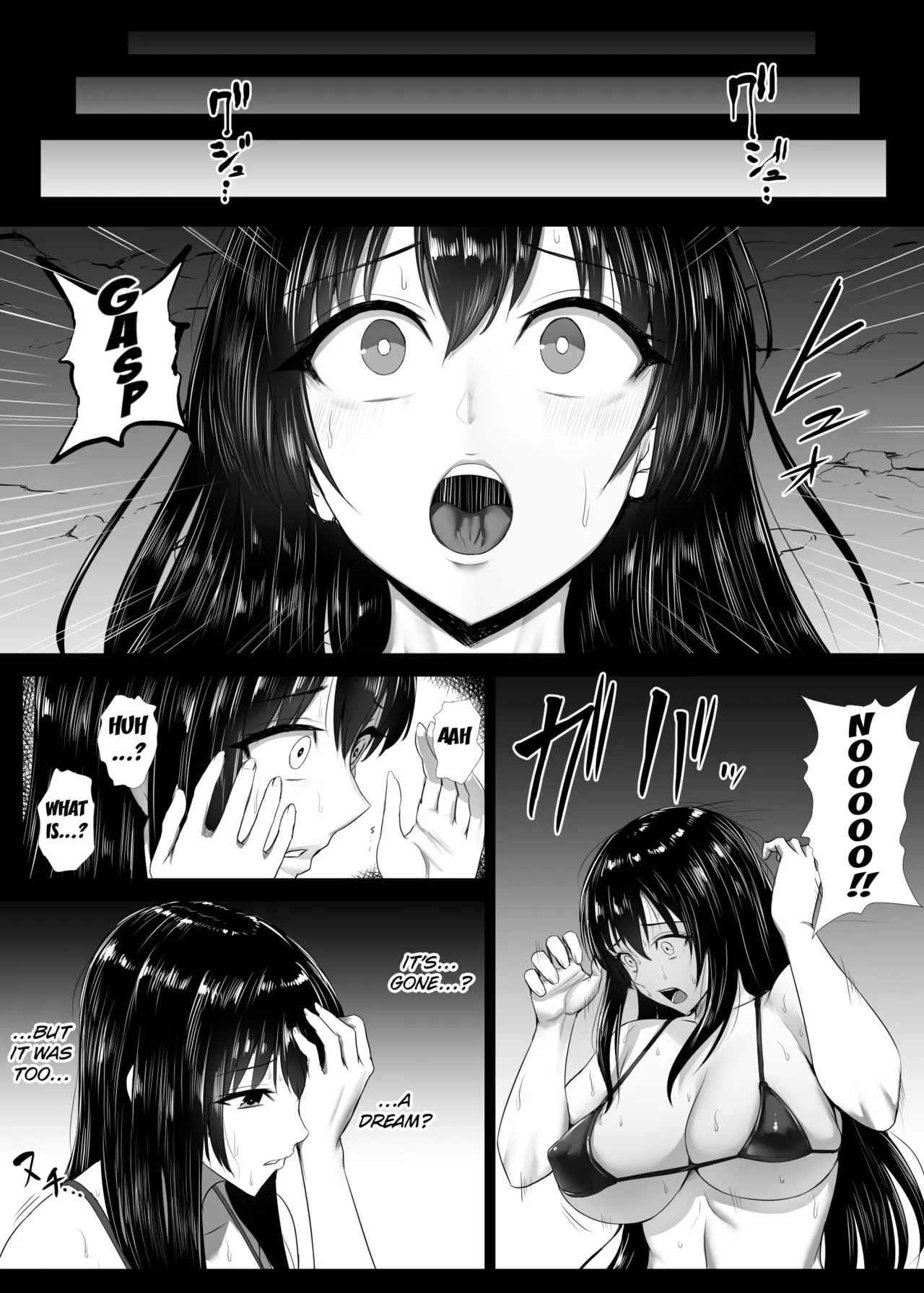 Face o Hugger de Anal Buster suru Manga page 5 full