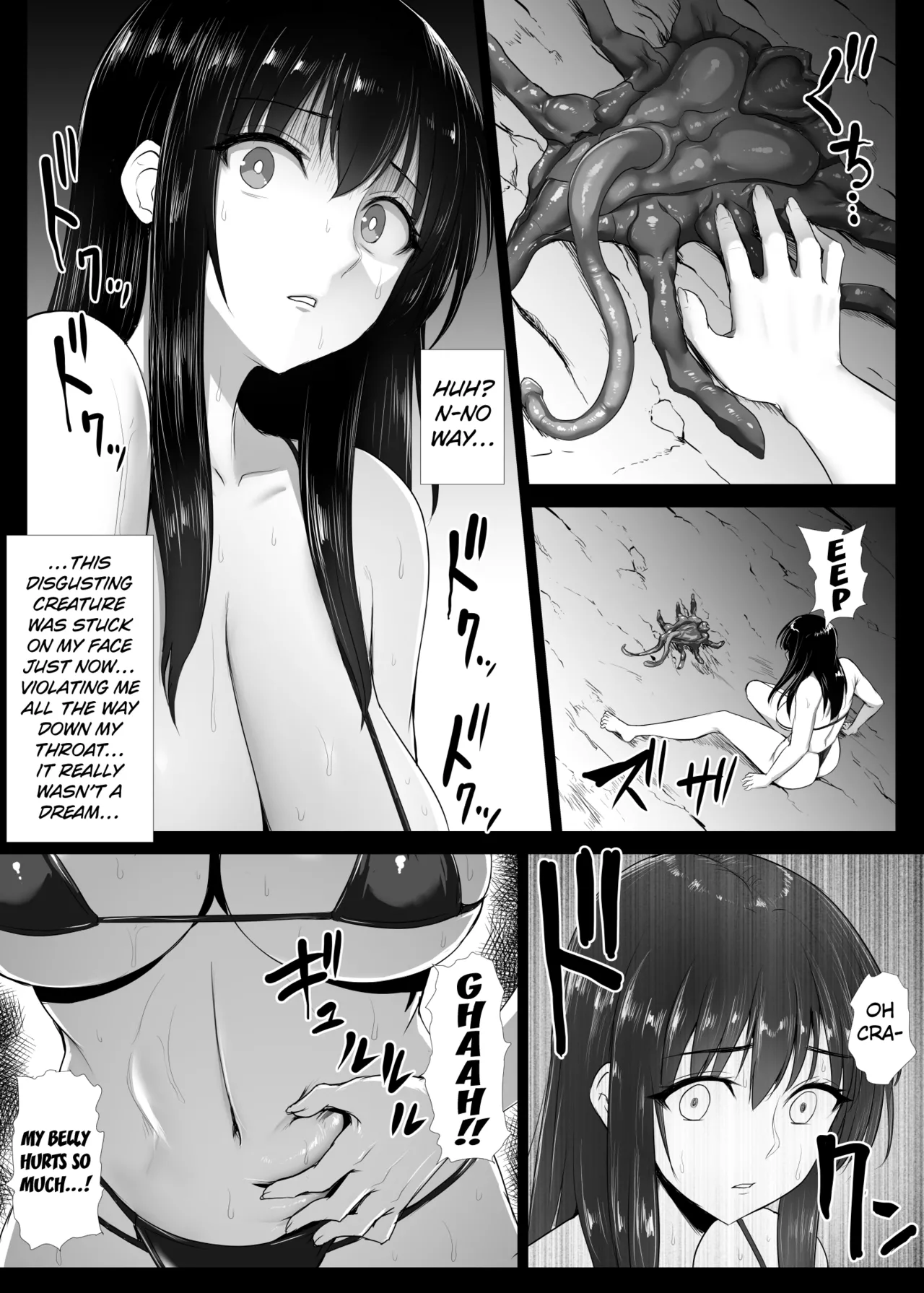 Face o Hugger de Anal Buster suru Manga page 6 full