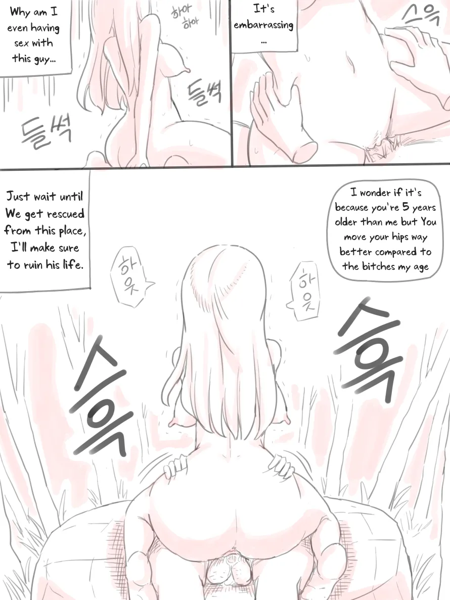 Deserted Island page 10 full