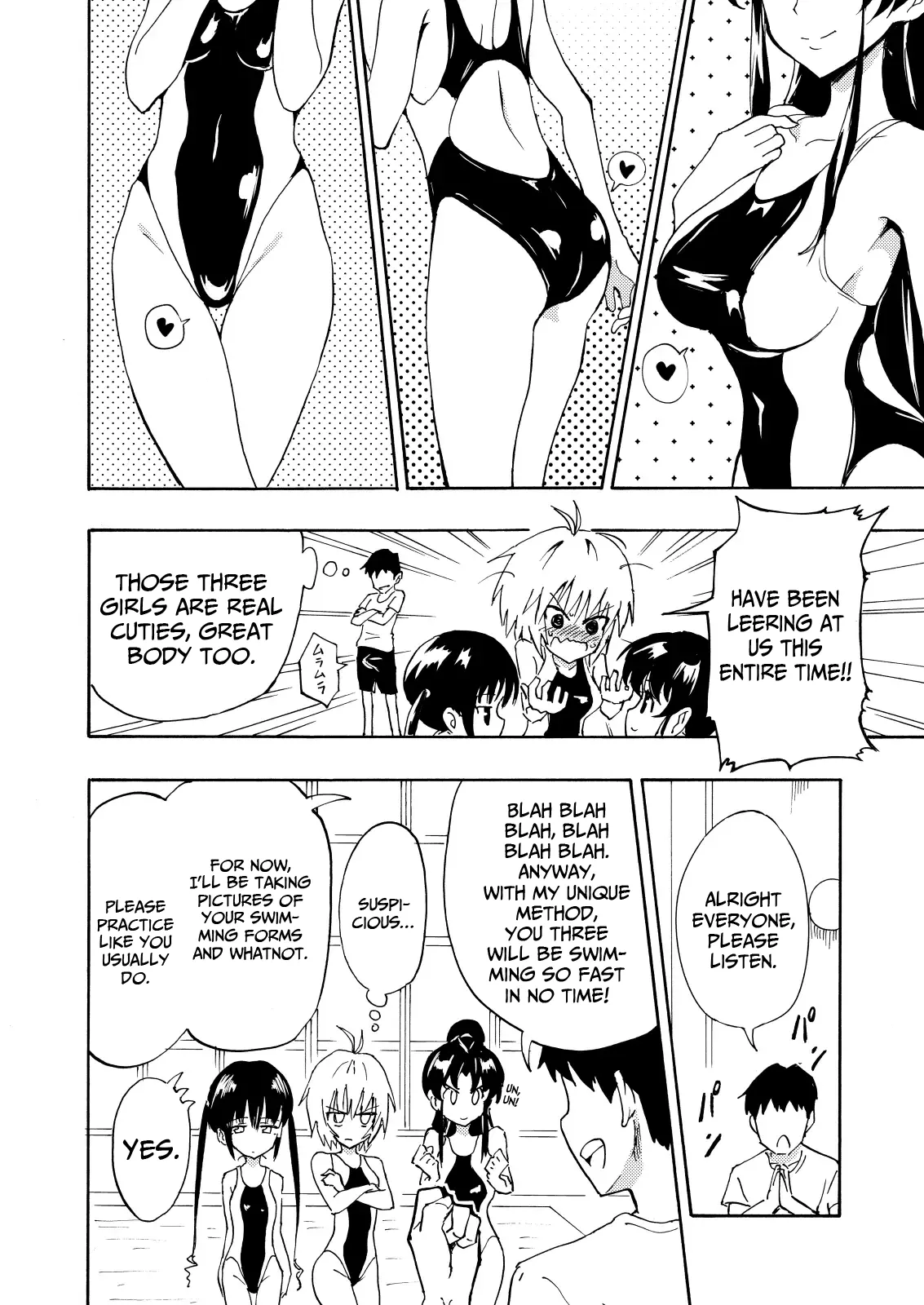 SEX SMART PHONE ~Harem Gakuen Hen 1 - 3~ page 10 full