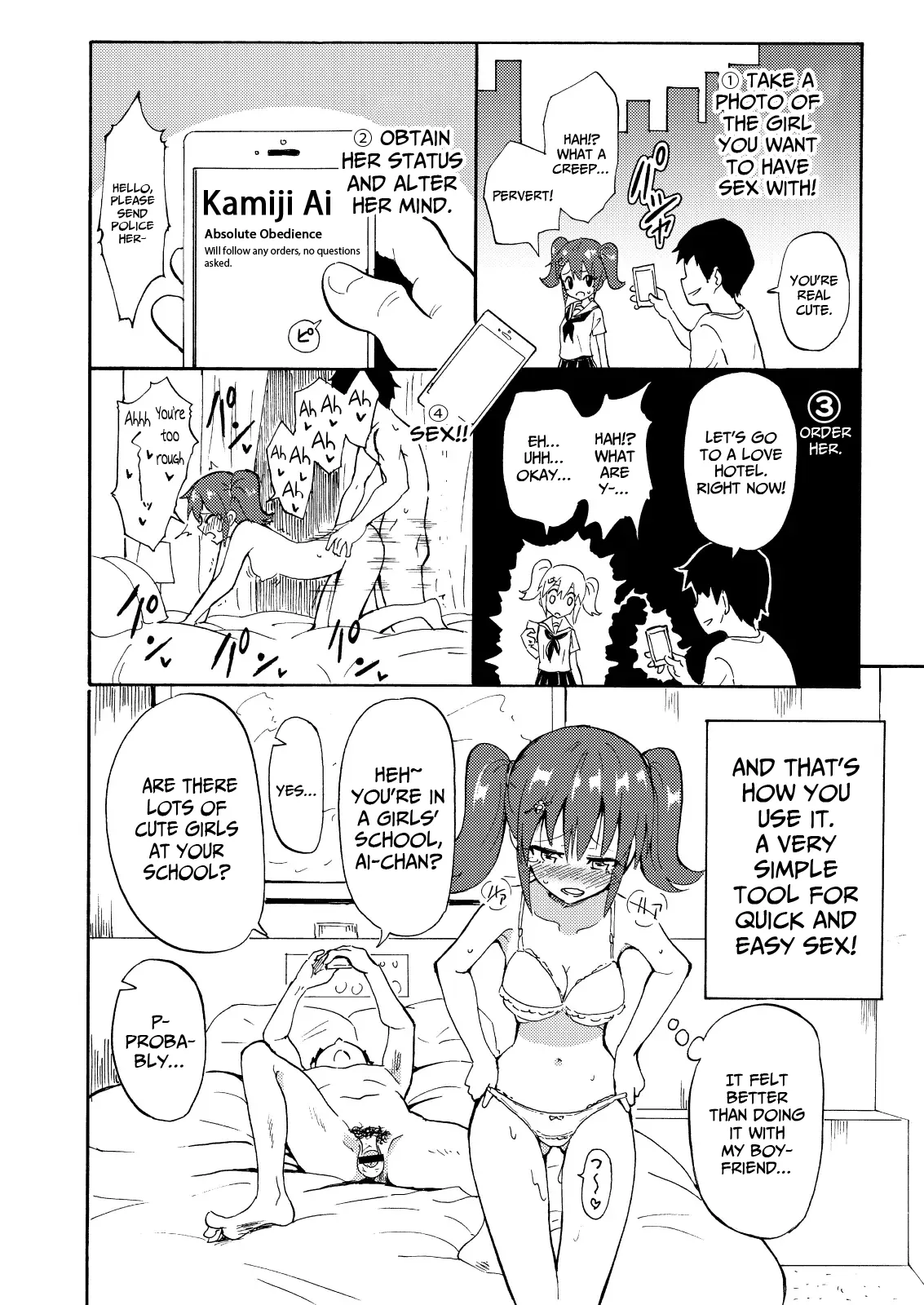 SEX SMART PHONE ~Harem Gakuen Hen 1 - 3~ page 4 full