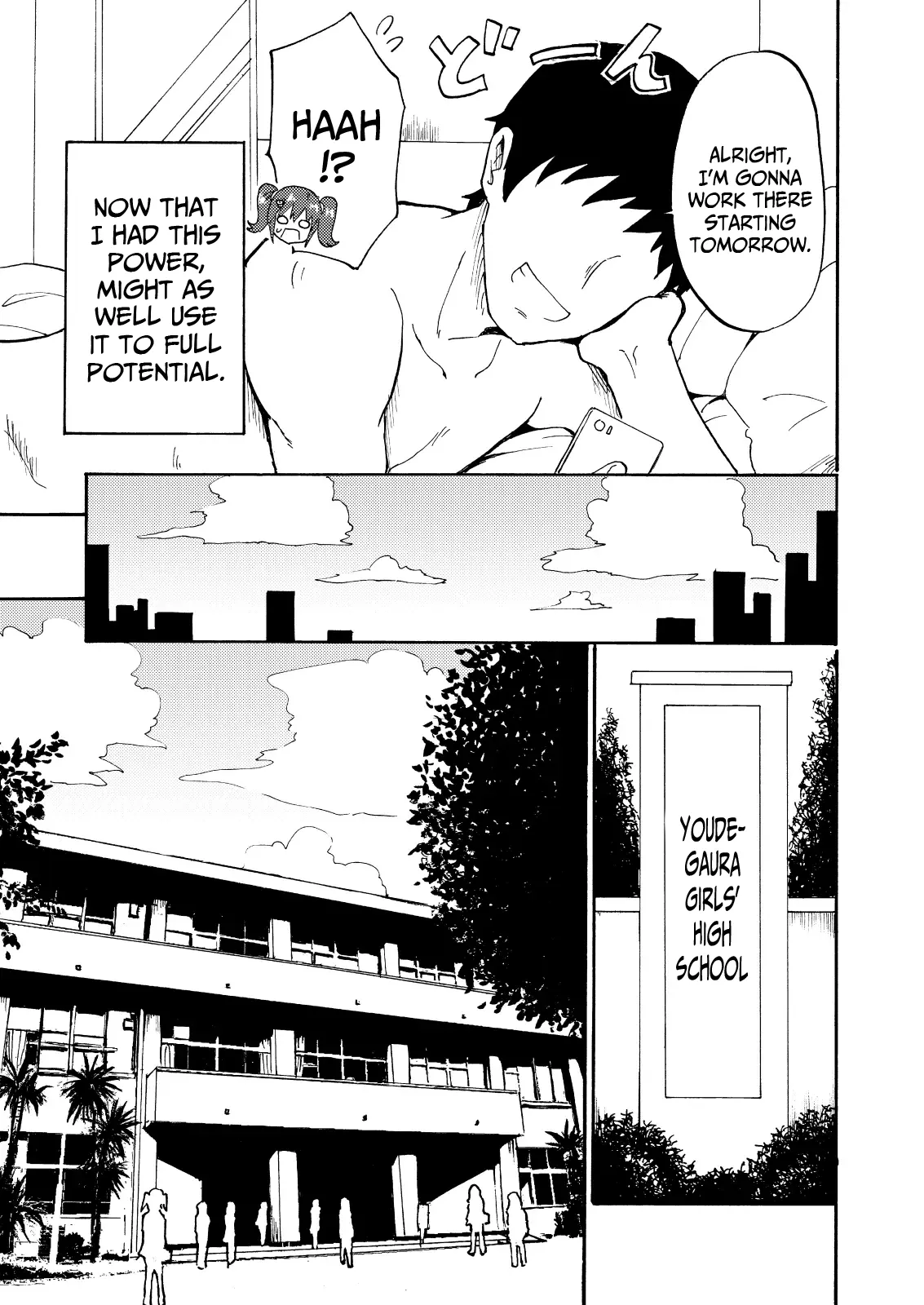 SEX SMART PHONE ~Harem Gakuen Hen 1 - 3~ page 5 full