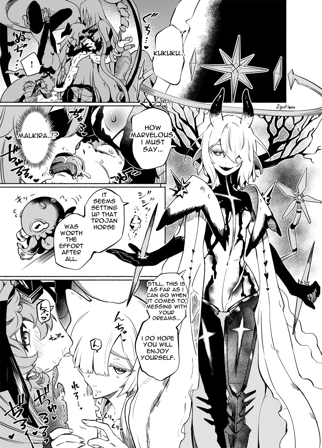 Sinking Into Dreams page 4 full