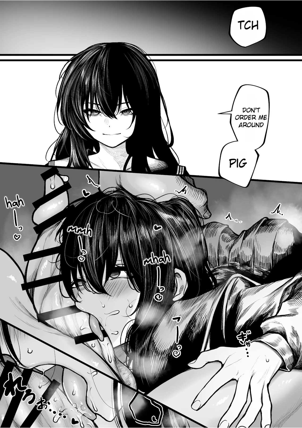 Haraiya Isn't Going to Lose to Orcs page 3 full