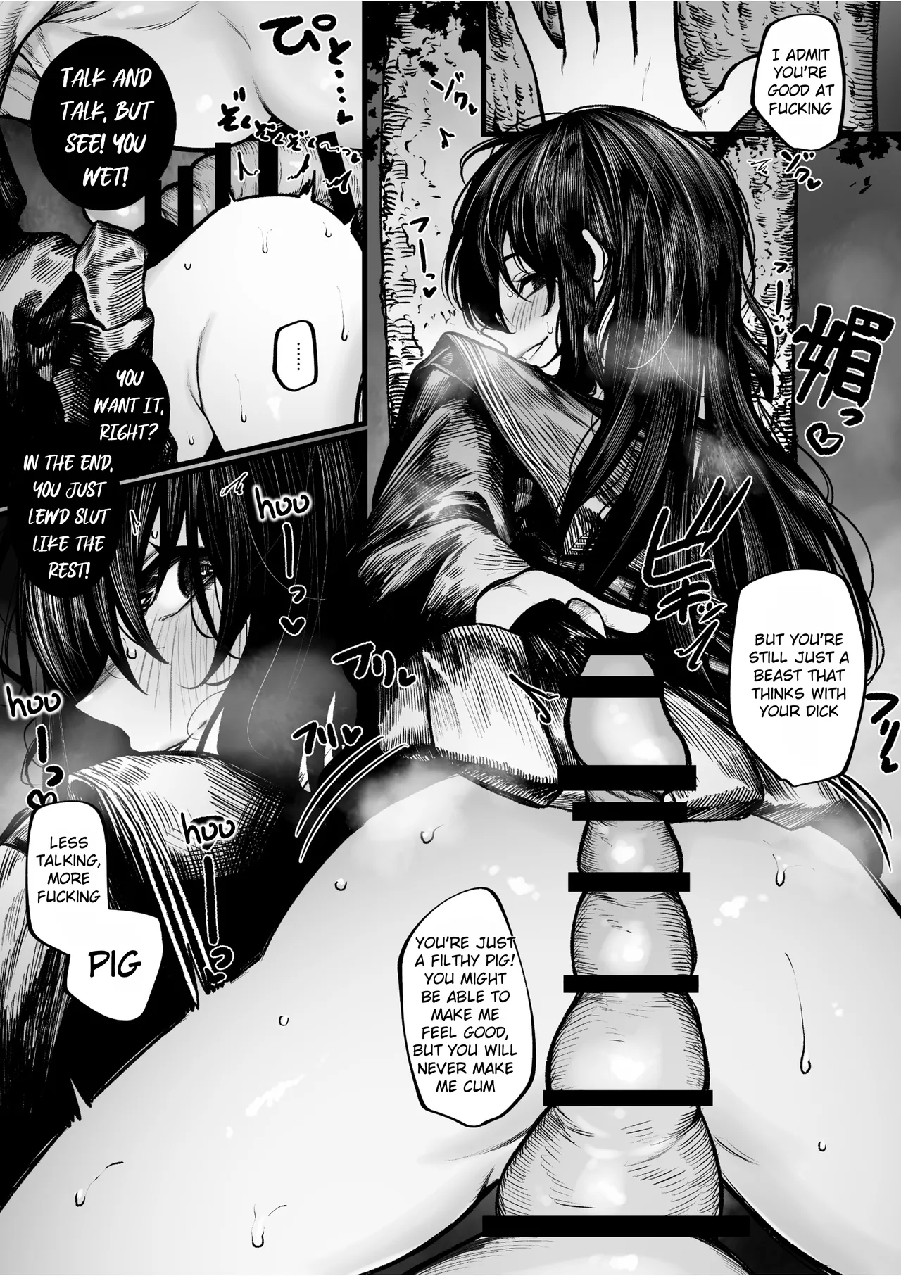 Haraiya Isn't Going to Lose to Orcs page 5 full